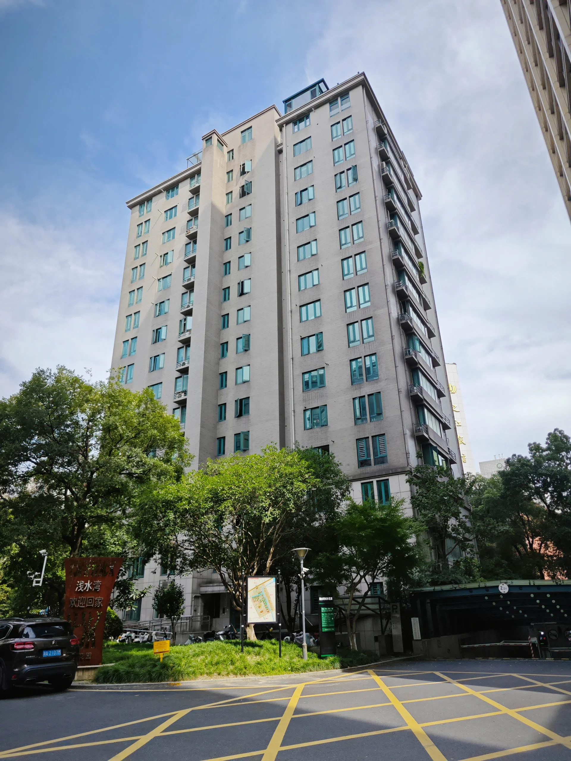 Qianshuiwan City Garden - Photo 10