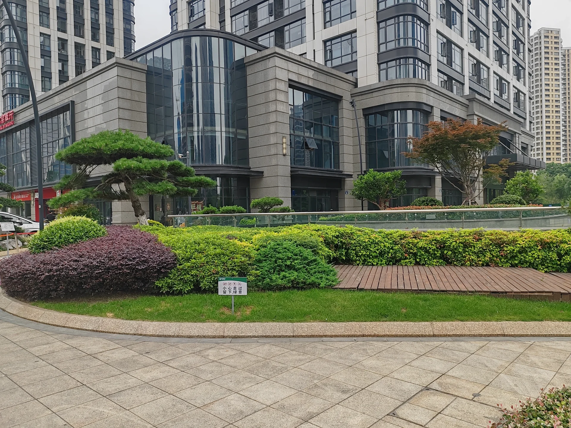 Times fortune Center  - Photo 4