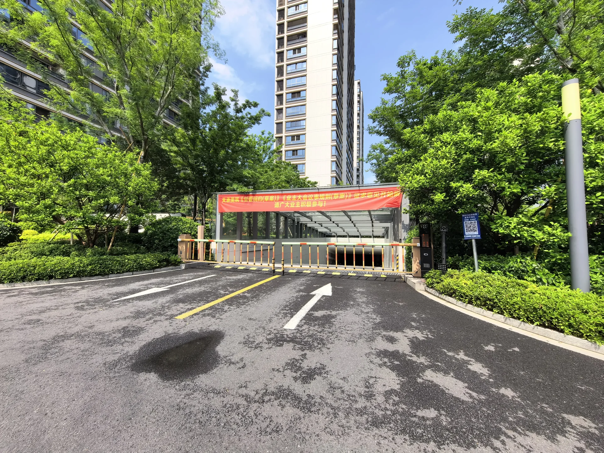 Elegant Mansion of Tiancheng - Photo 12