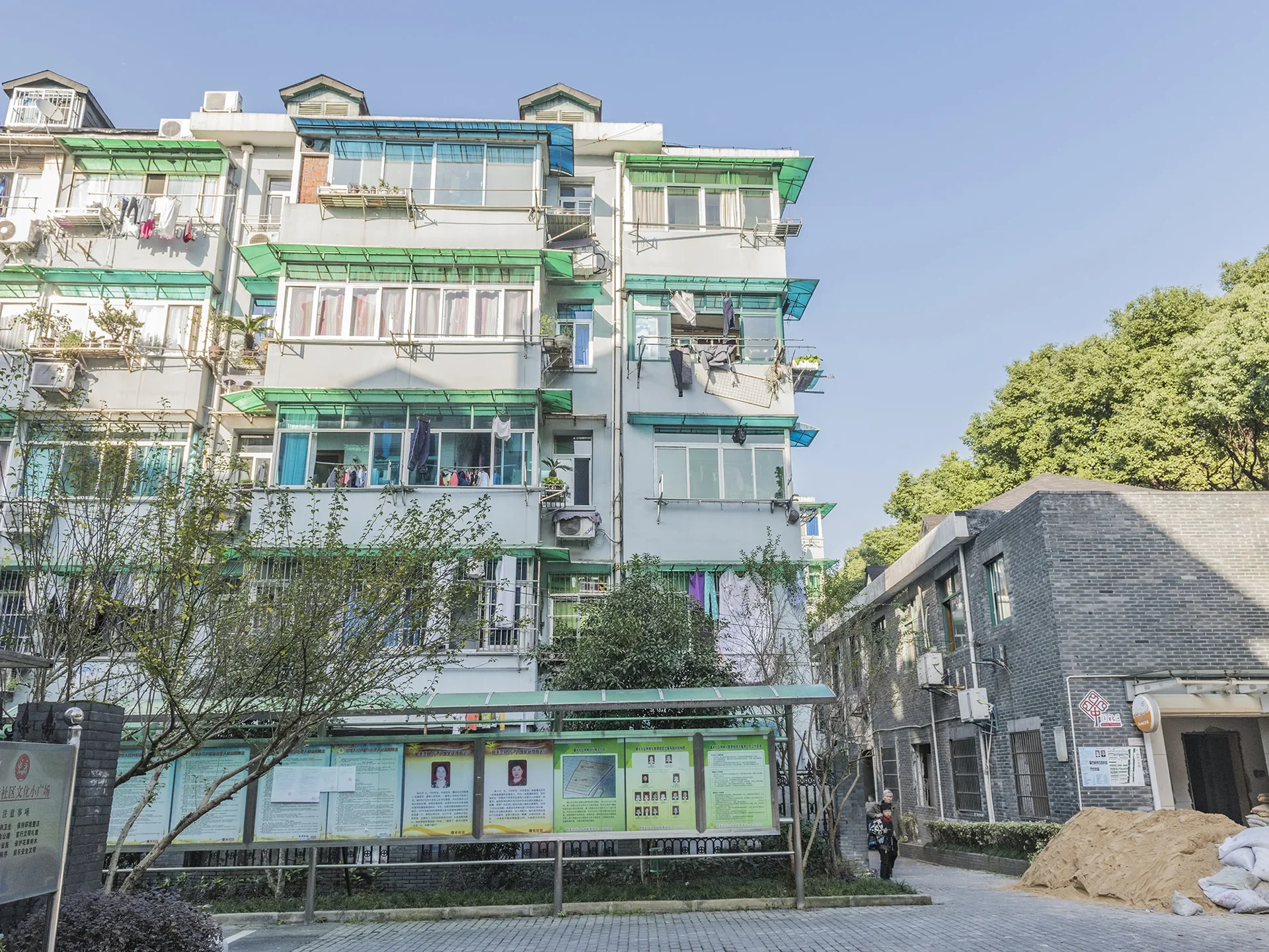 Dawn Village - Photo 5