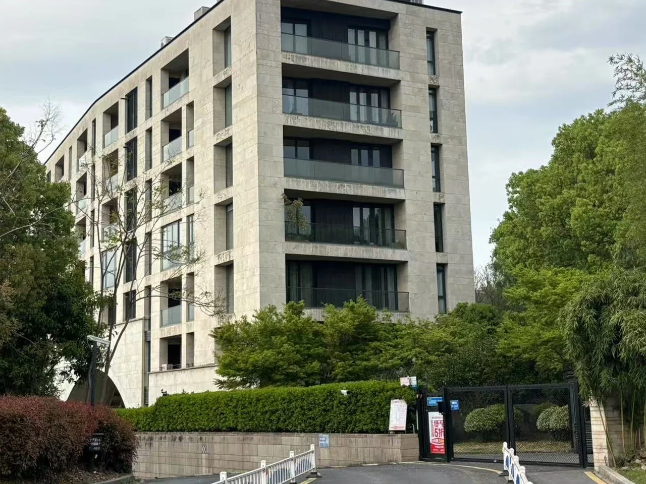 Xixi Joy Living - Photo 4