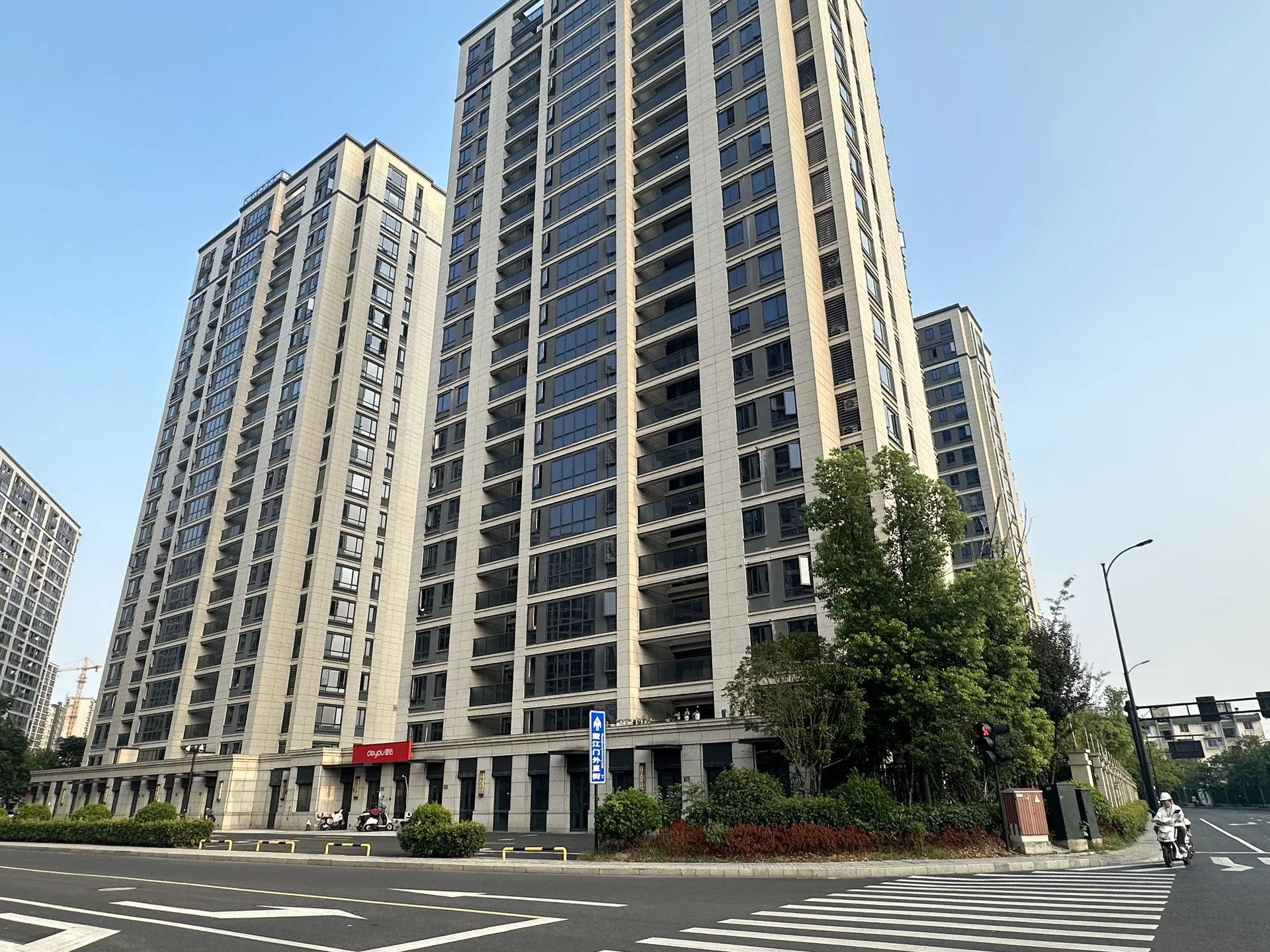 Tide Garden Ⅲ - Photo 4