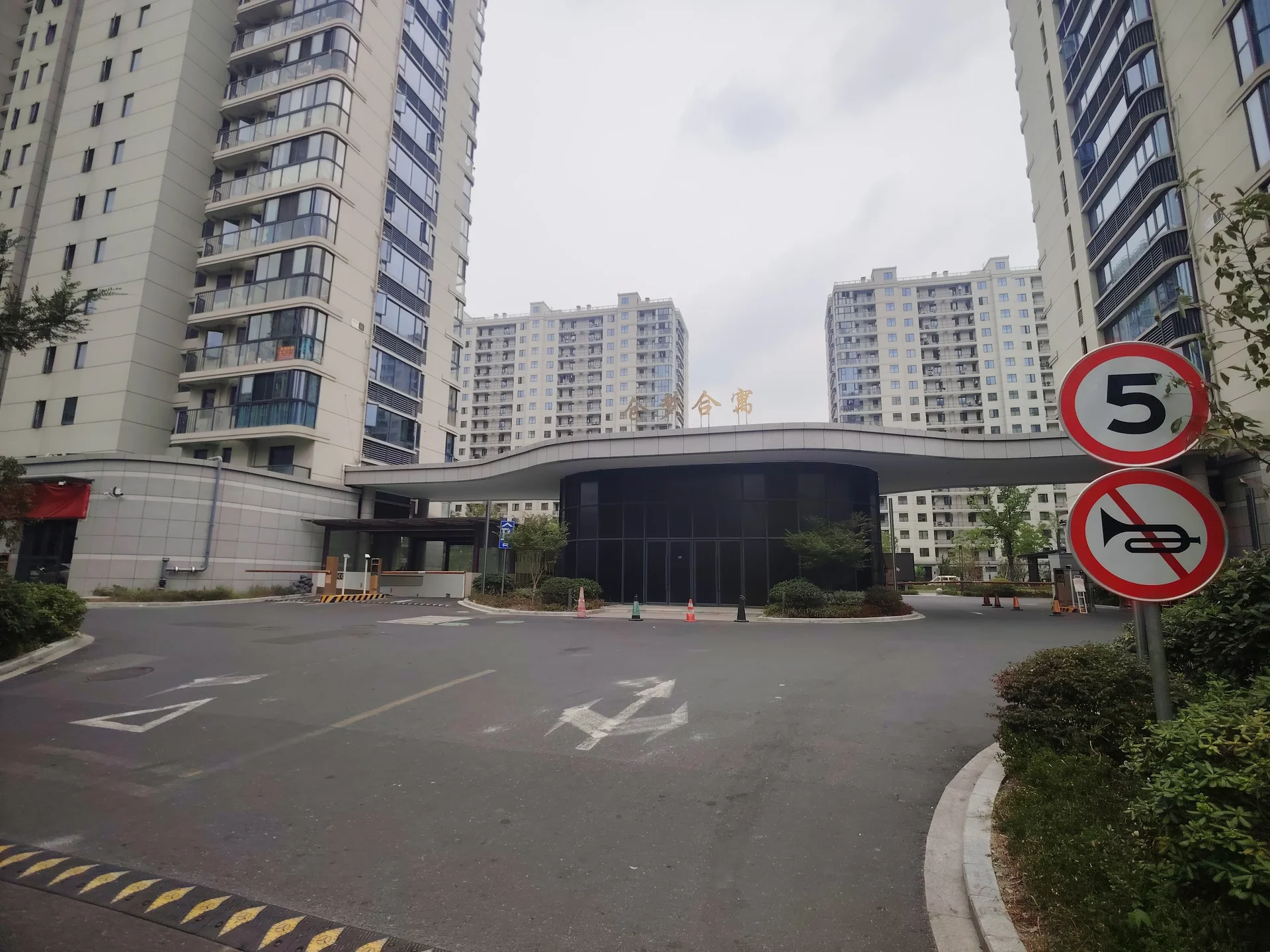 Lumina Cloud - Photo 9