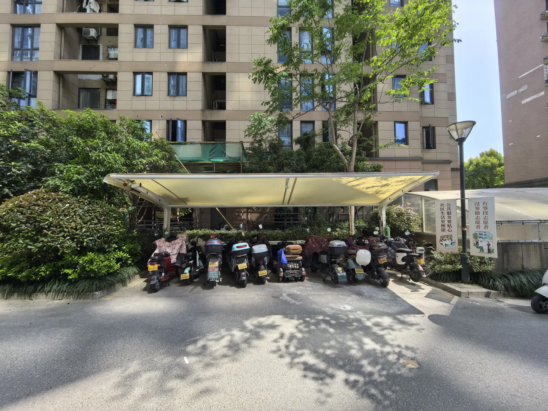 Jufeng Apartment - Photo 9