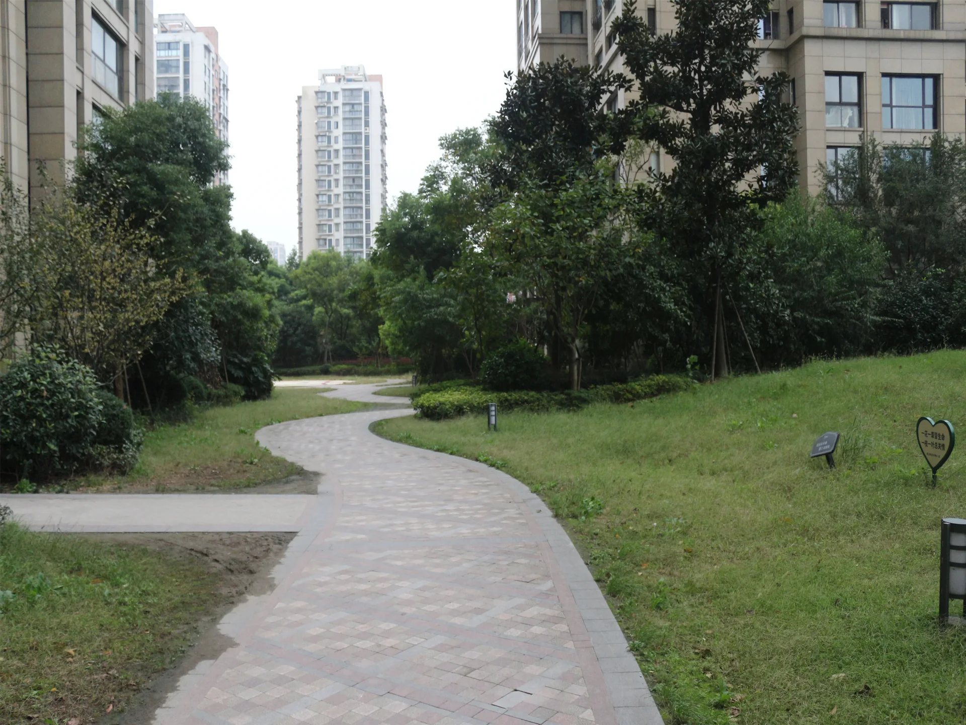 Upper Home - Photo 18