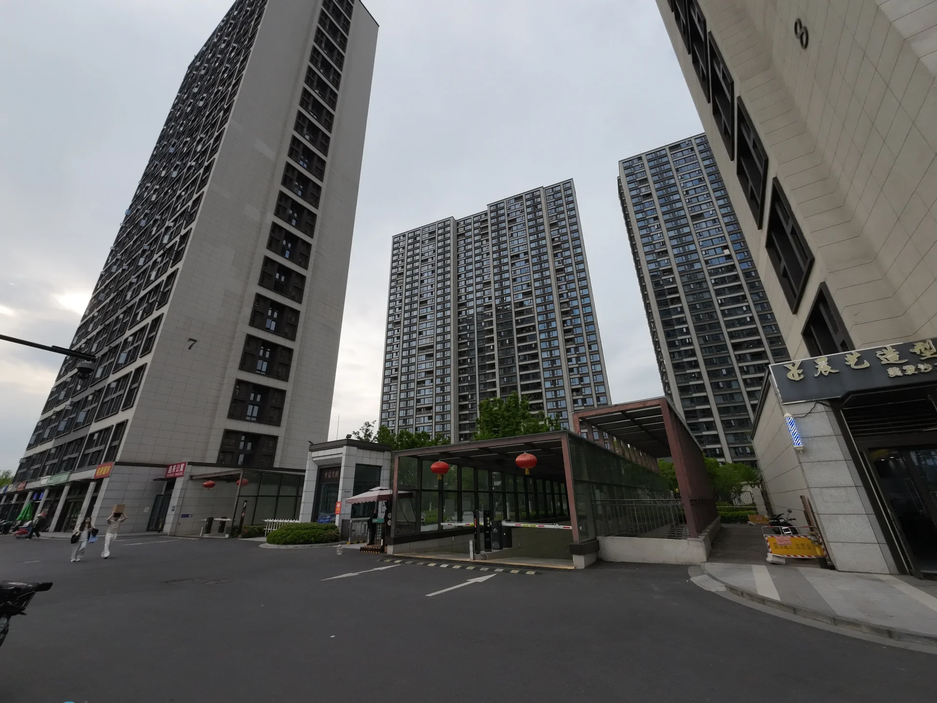 World Imperial Noble Manor - Photo 7