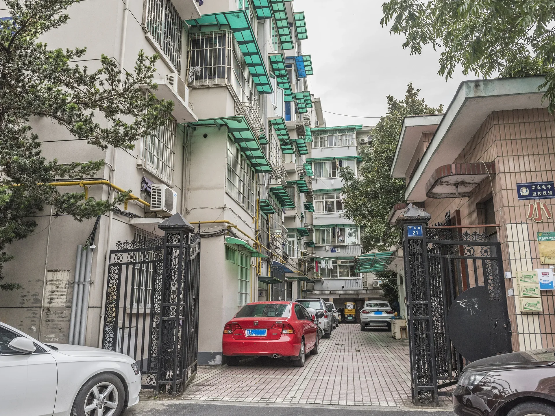 Dengxin Alley  - Photo 13