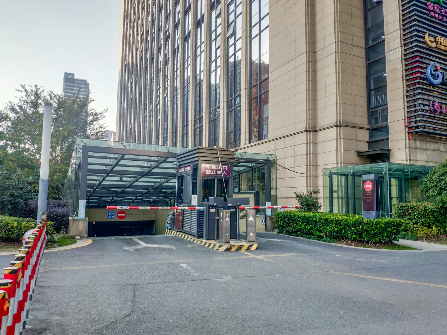 Caitong Center - Photo 12