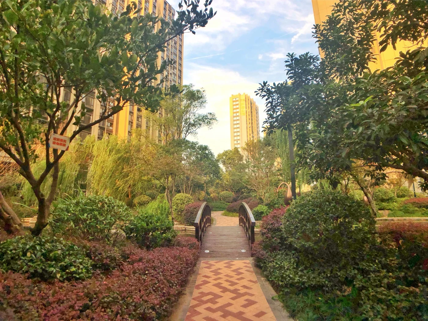 Hopson Apex Court - Photo 11