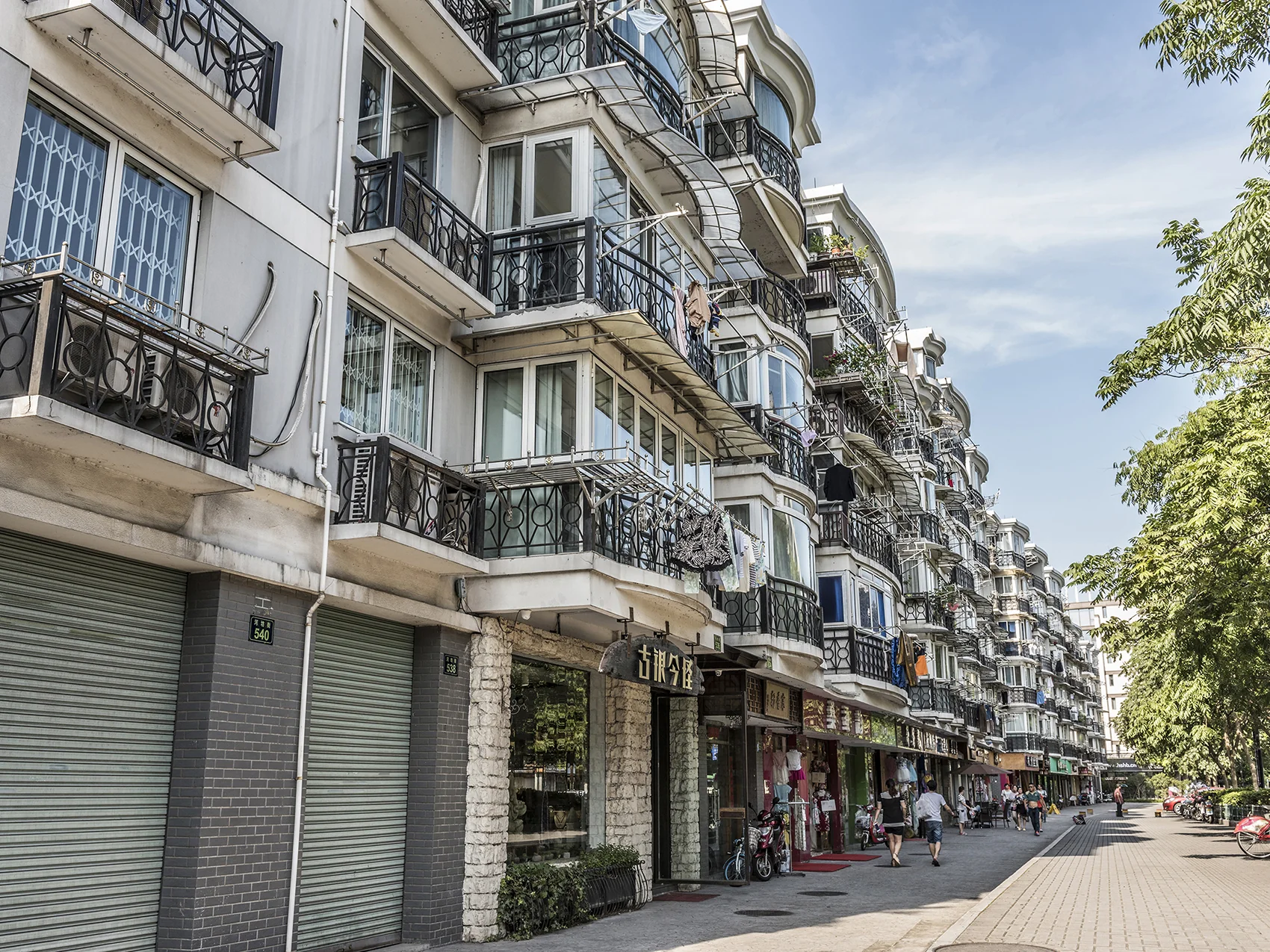 Willow Wave East Garden - Photo 3