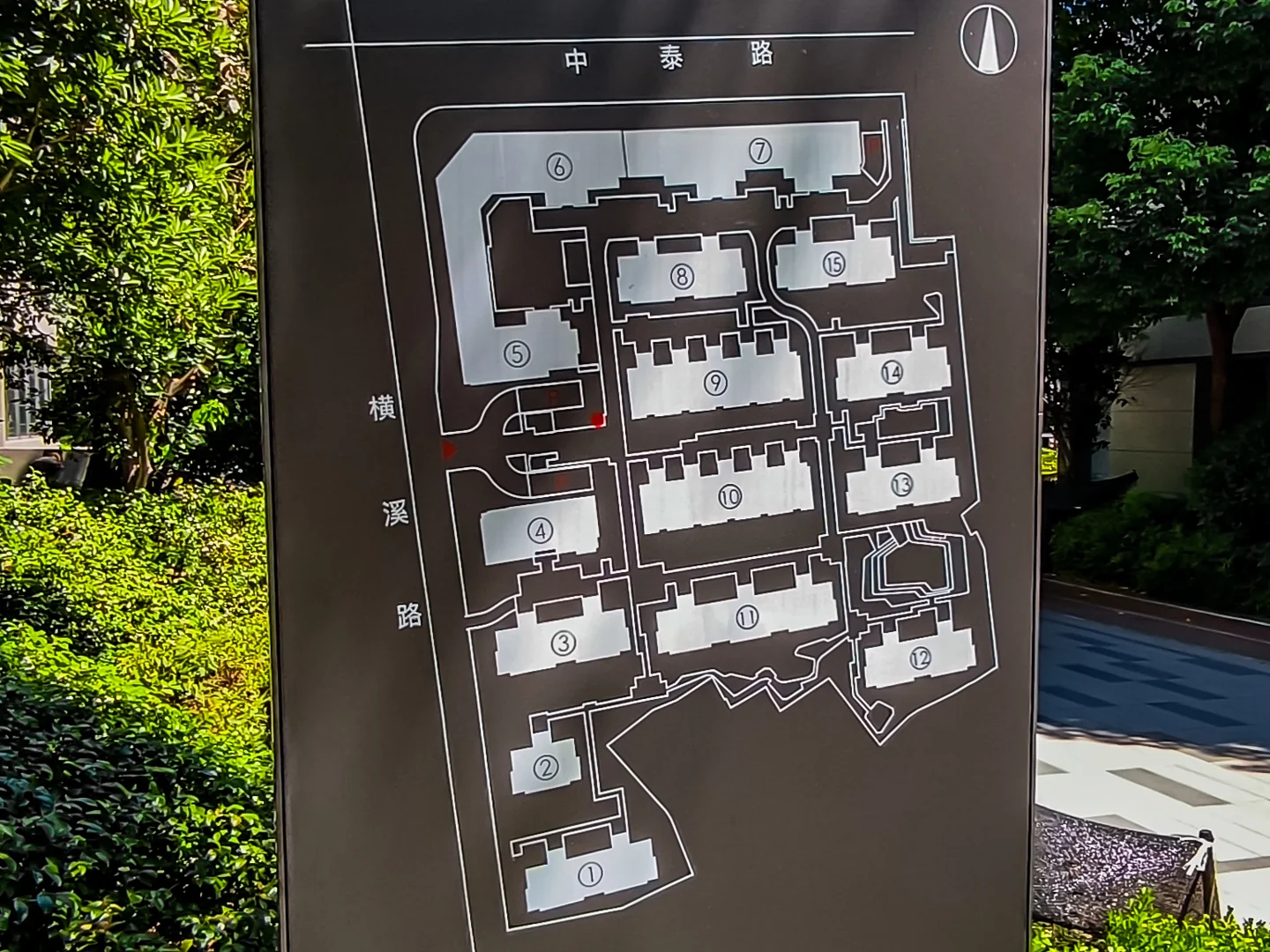 Vision Future Mansion - Photo 17