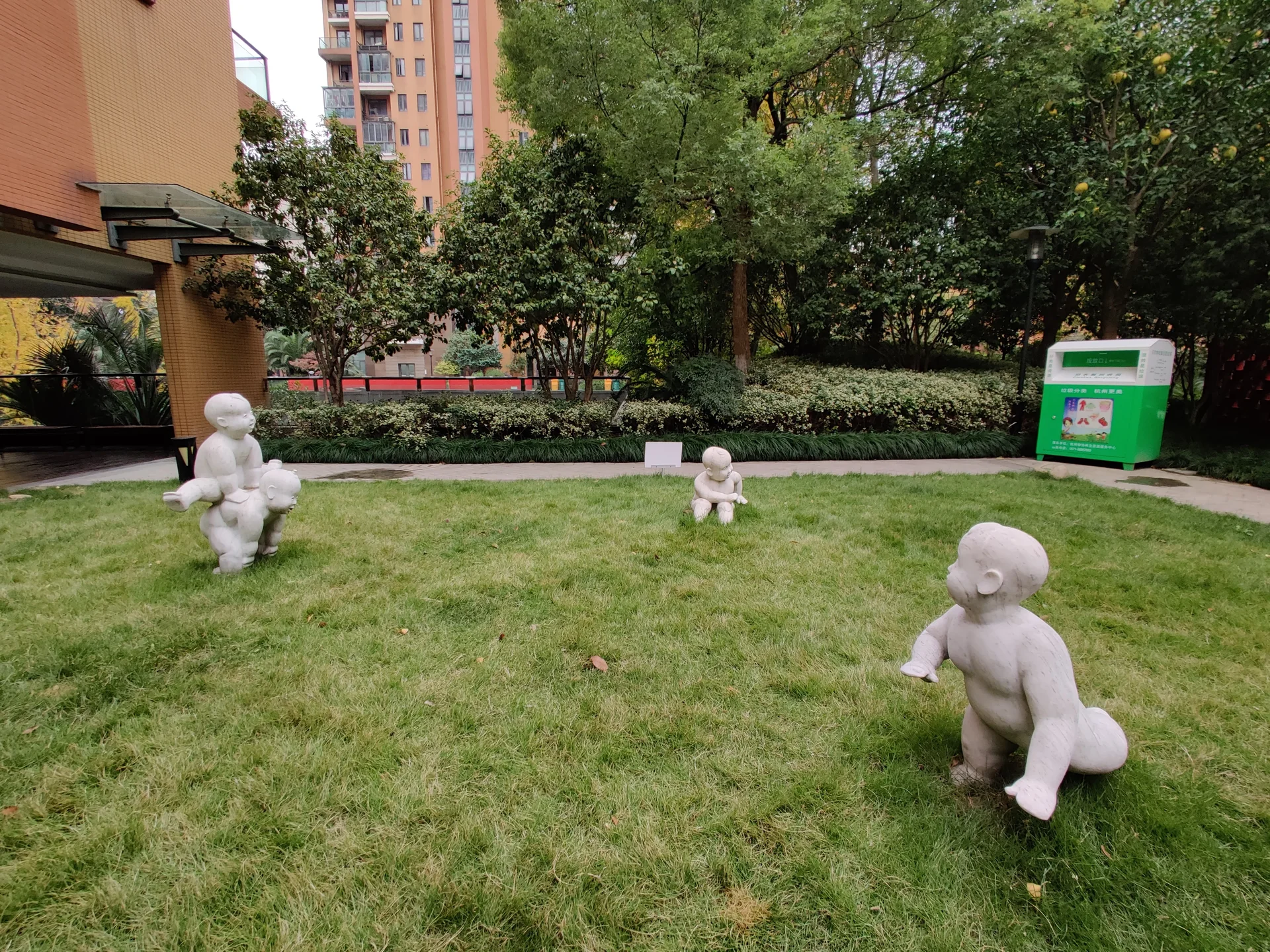 Oak Garden - Photo 9