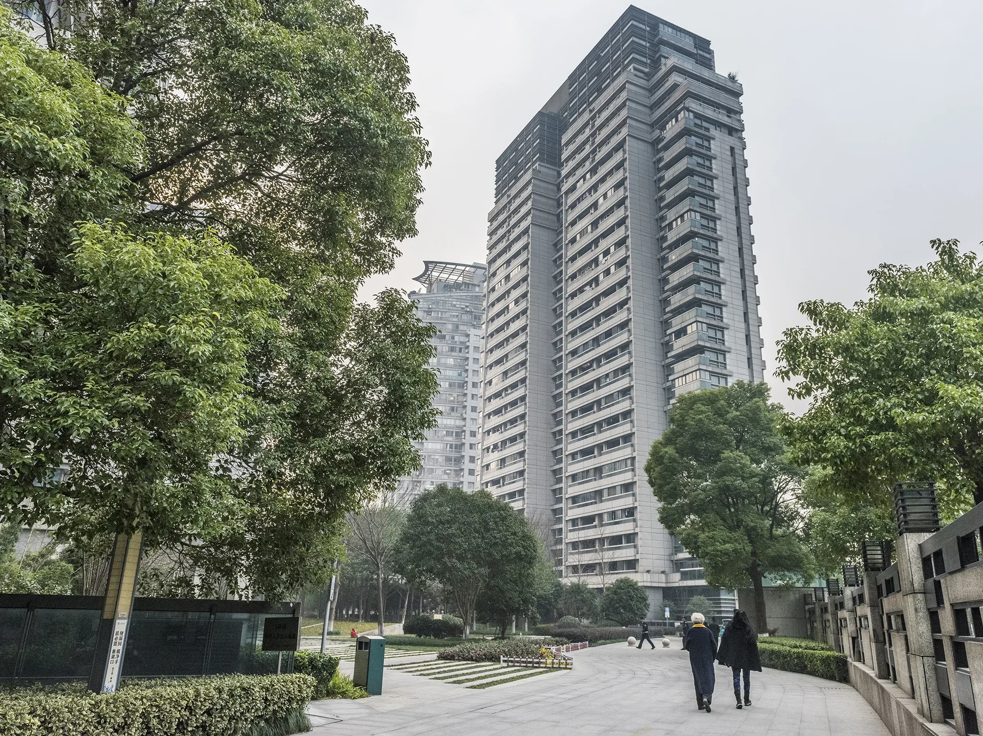 Jindu Matrix - Photo 9