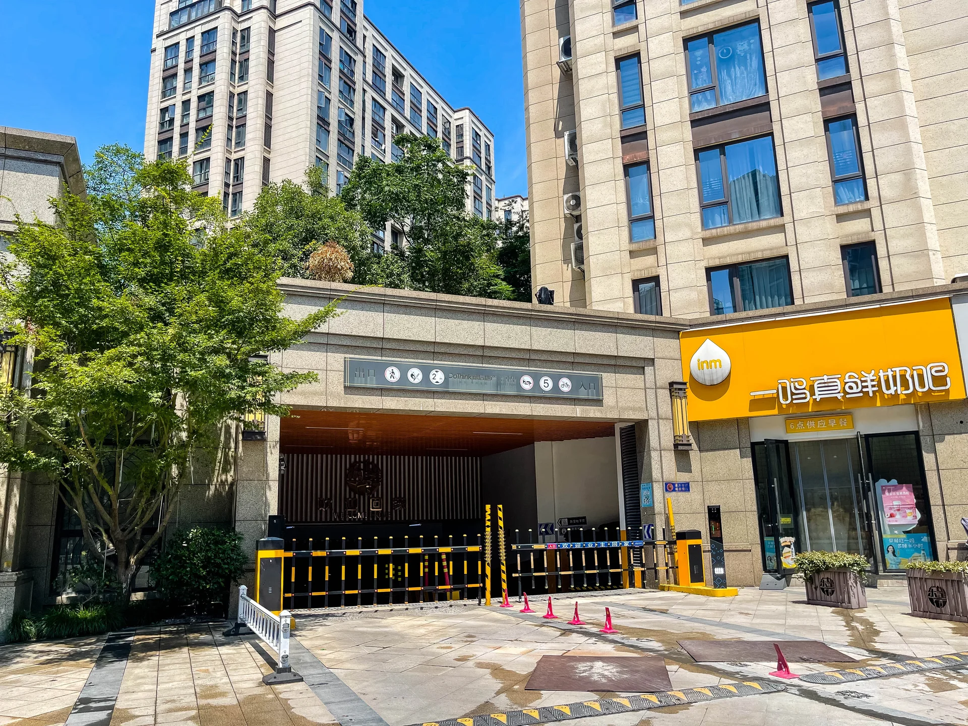 Dexin East Mansion - Photo 24