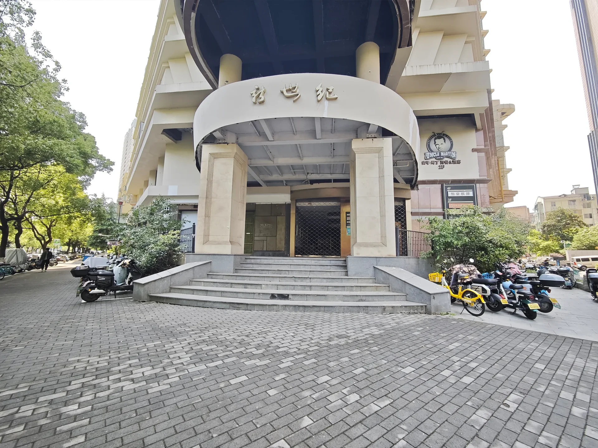 Triumph Coast Mansion - Photo 9