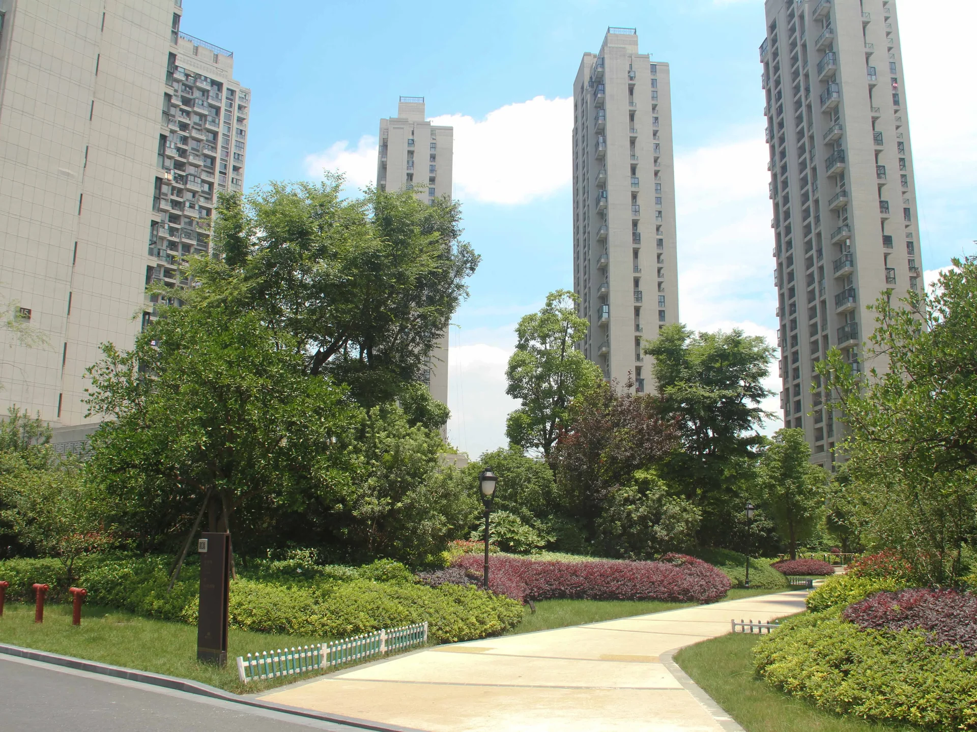 Universal World - Photo 5