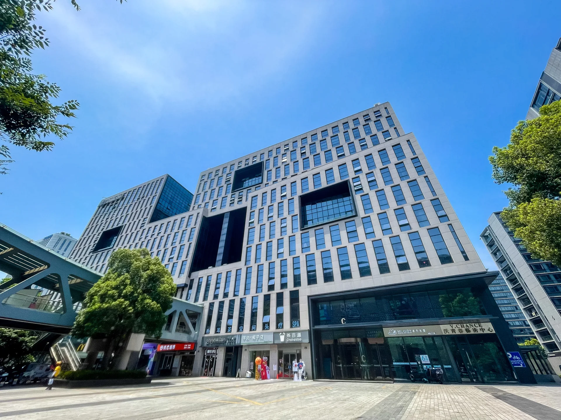 Sanhua International - Photo 7