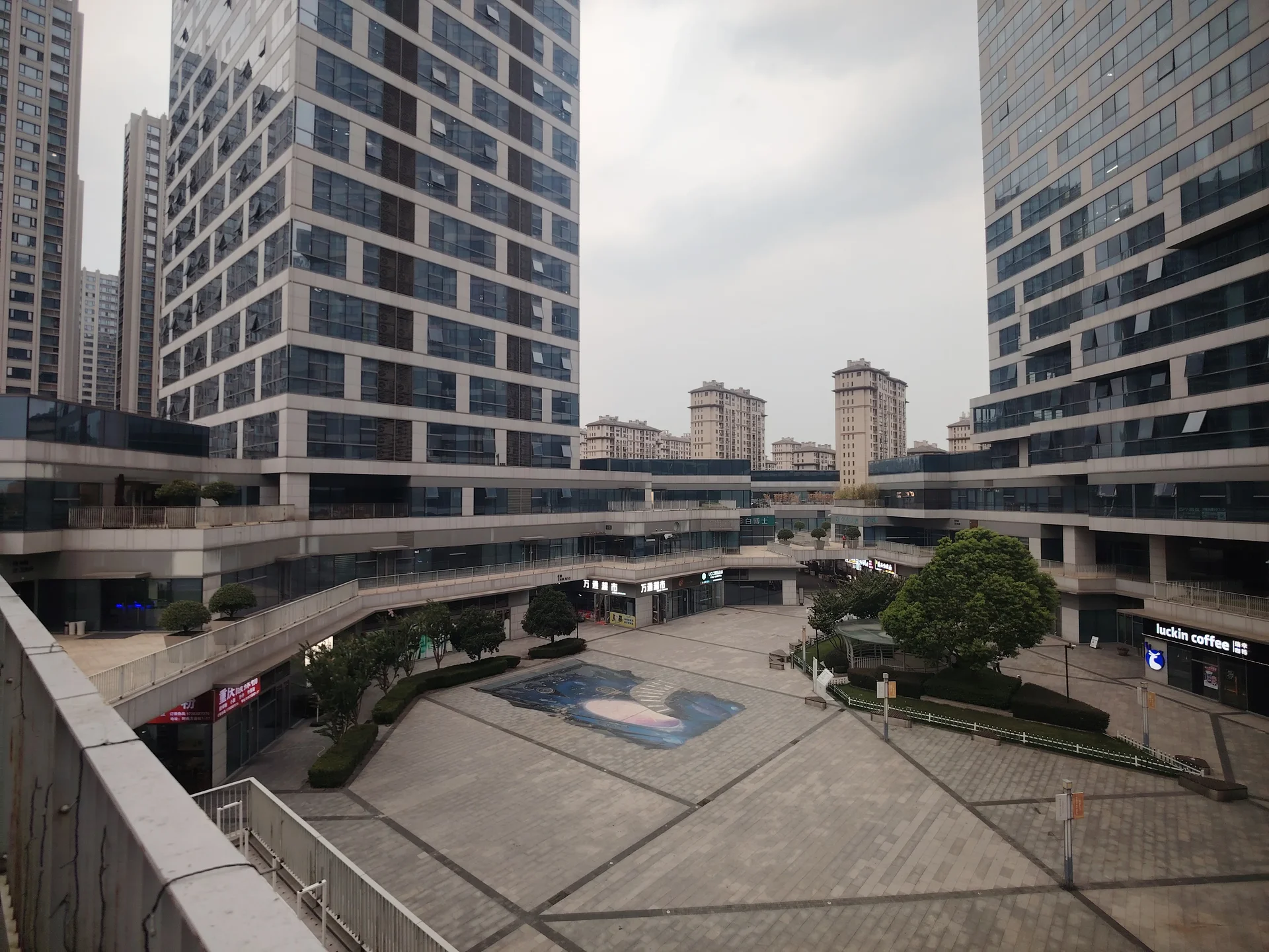 Wan Tong Fashion Mansion - Photo 6