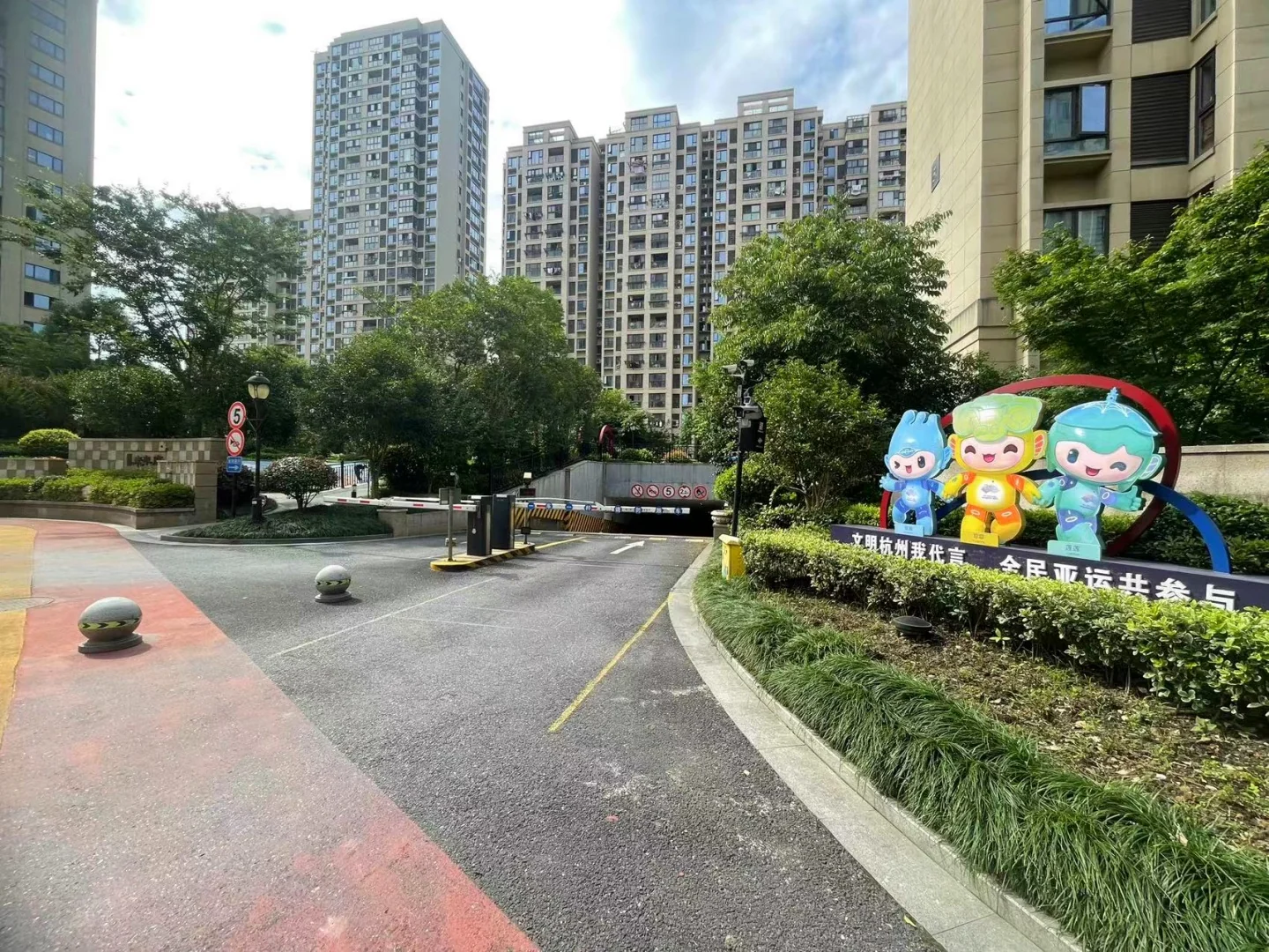 Future Mansion - Photo 38