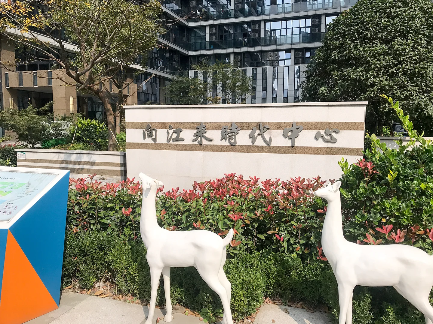 River Future - Photo 9