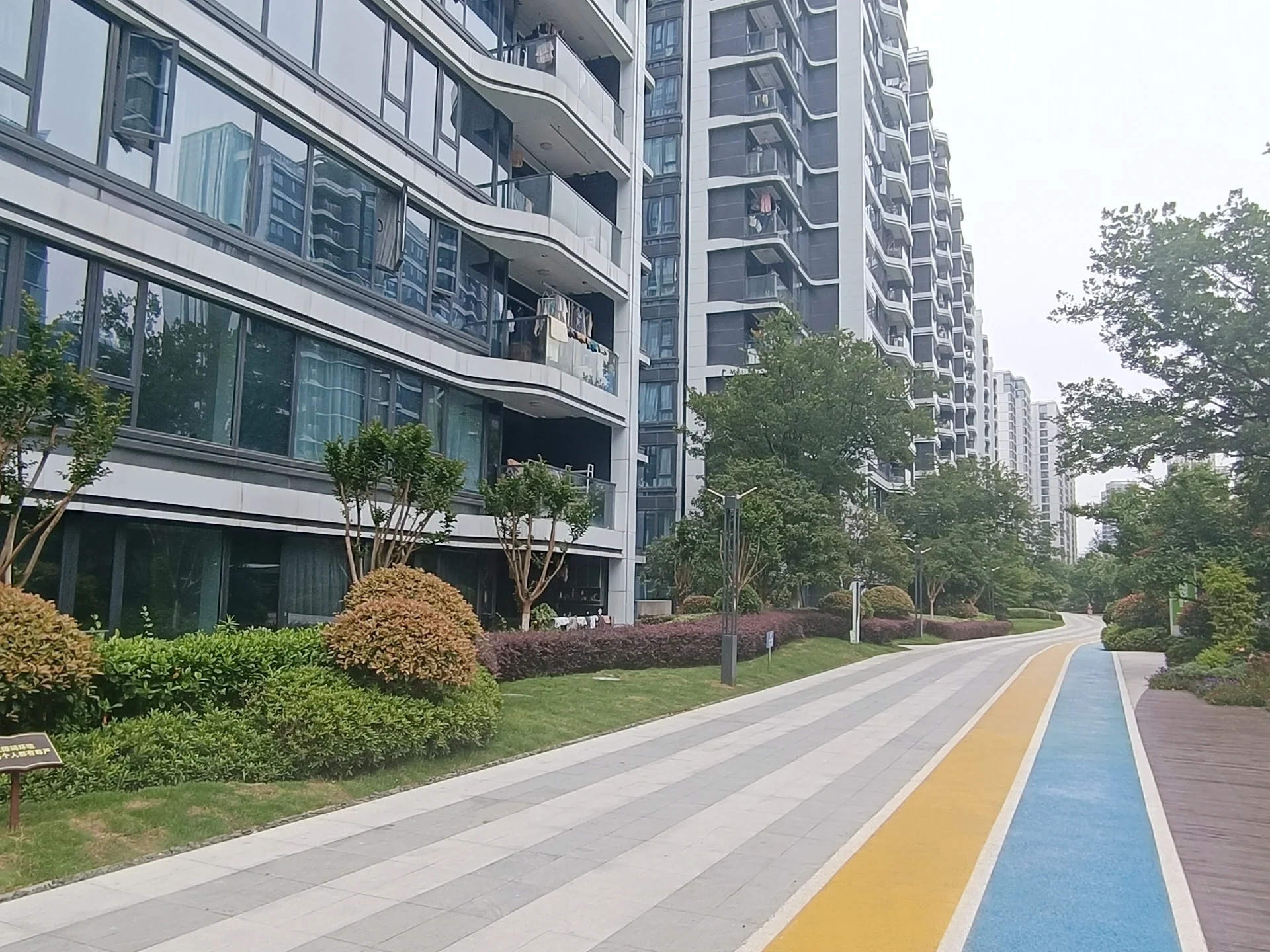 Xixi Sunshine Future - Photo 3