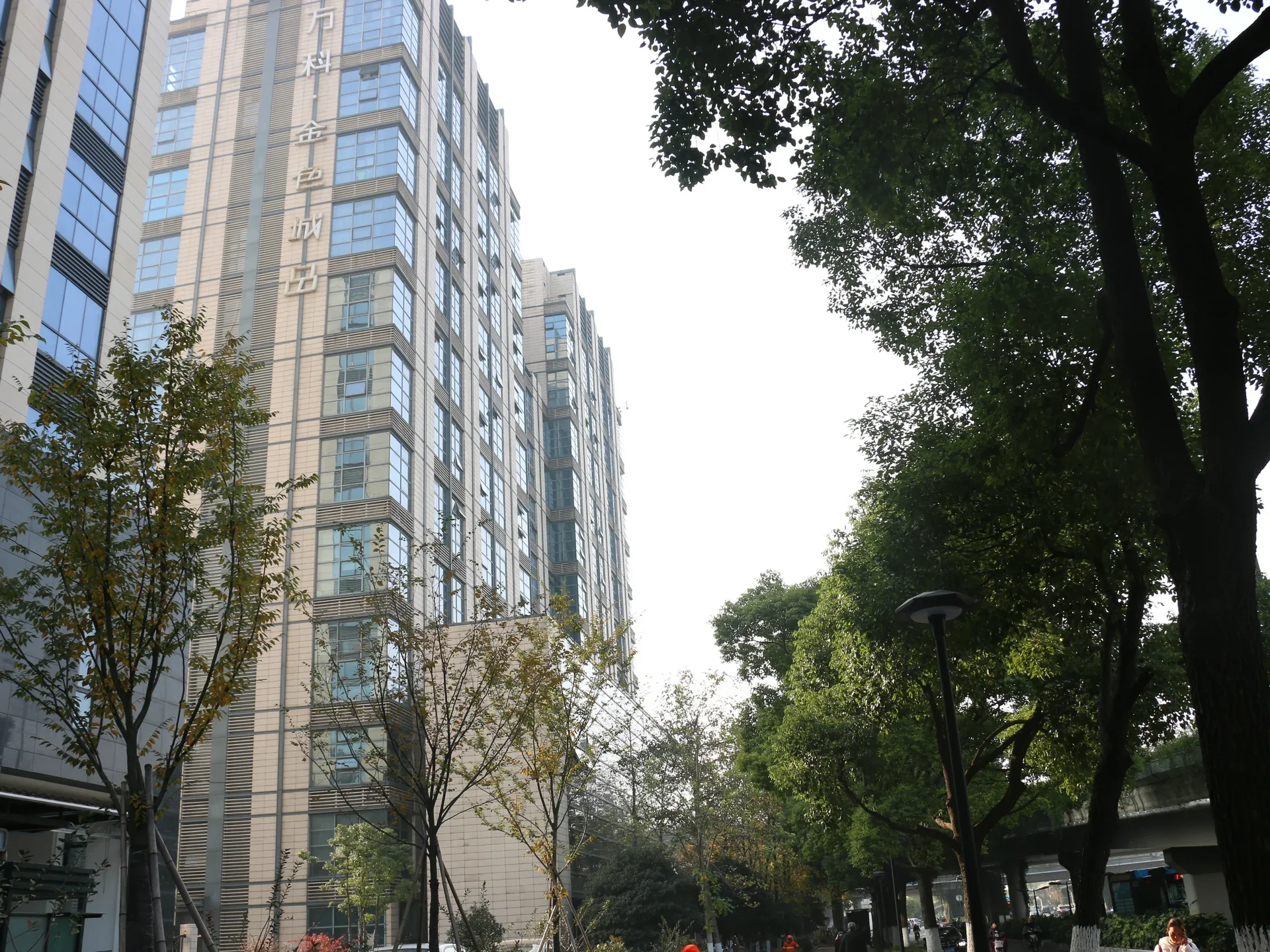 Aureate City - Photo 6