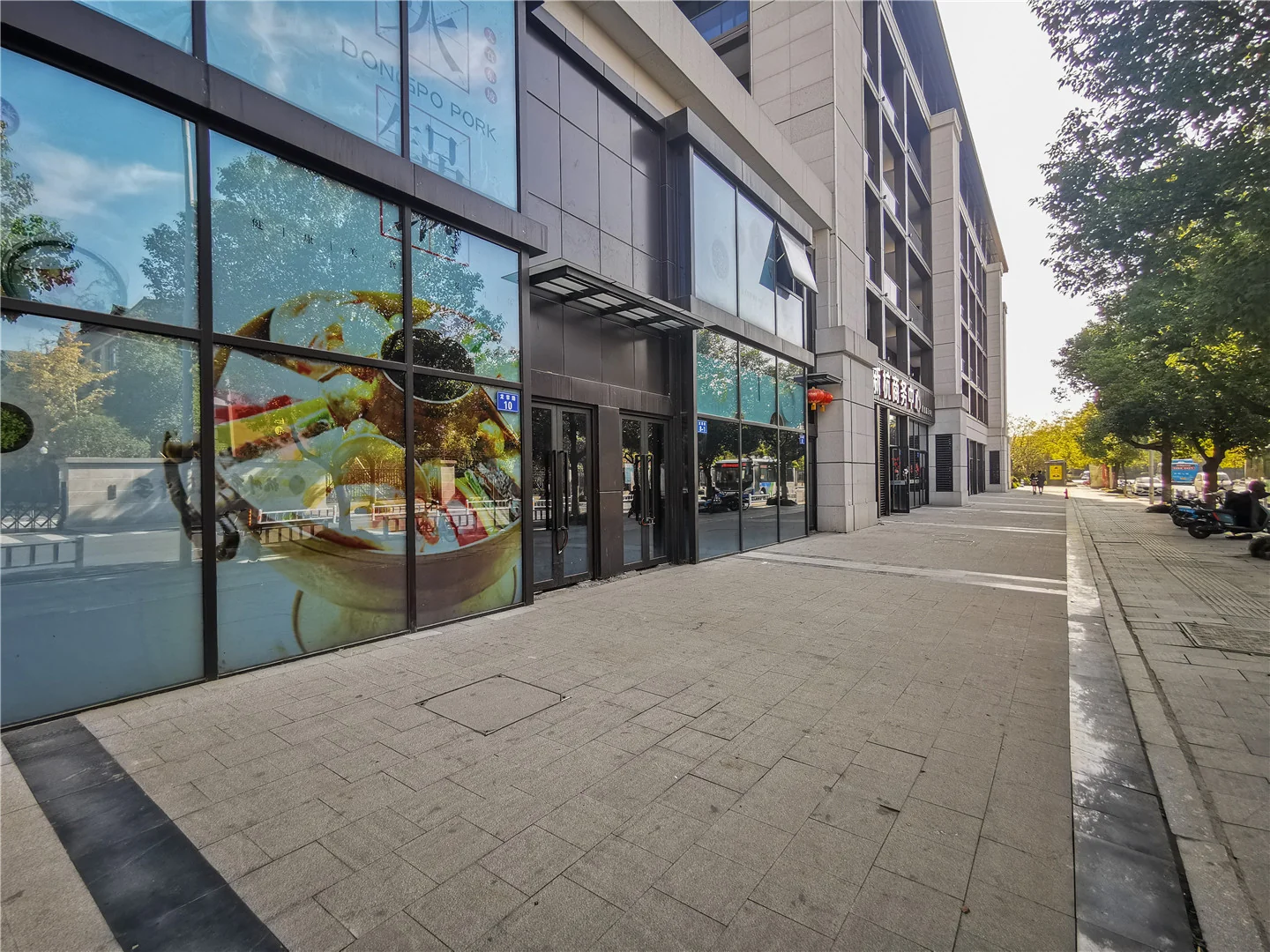 Xixi New City - Photo 12