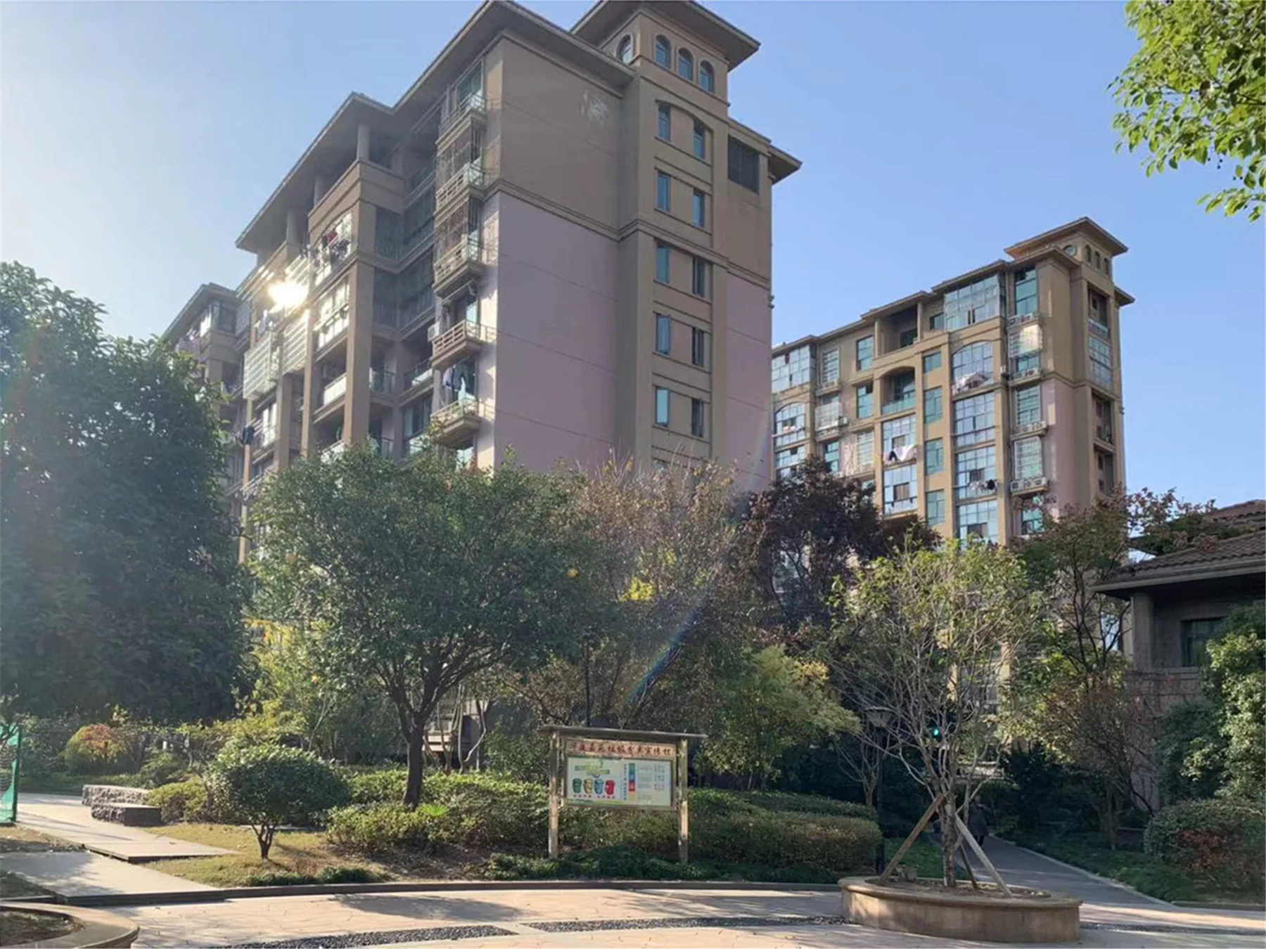 Regal Garden  - Photo 9