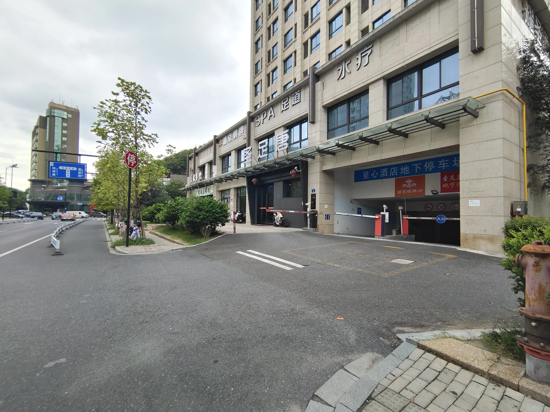 Yaosheng Silver Center - Photo 6