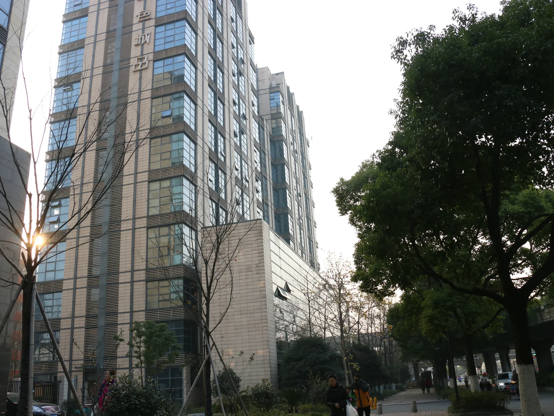 Aureate City - Photo 3