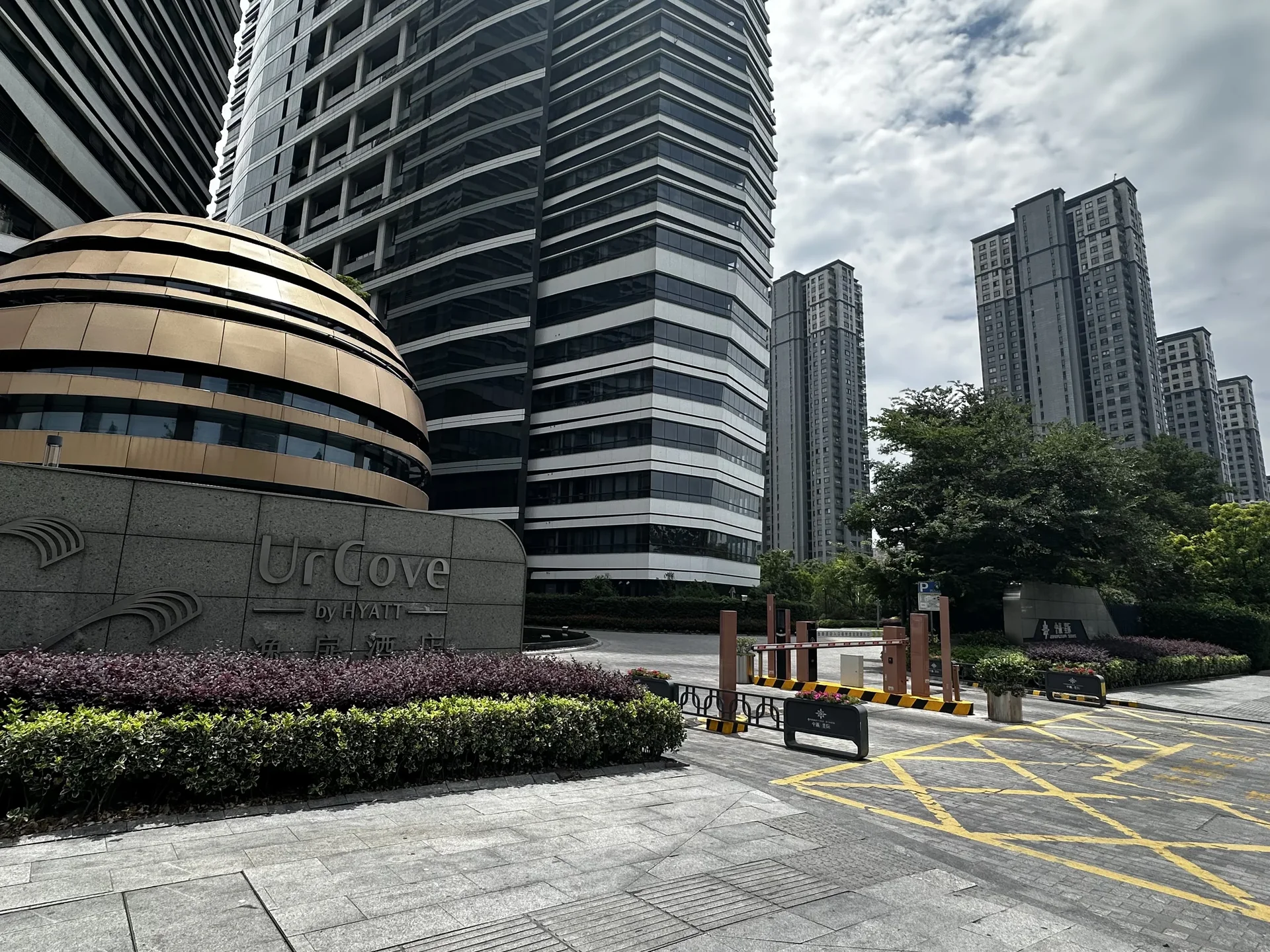 Zhong Ying Stars - Photo 2