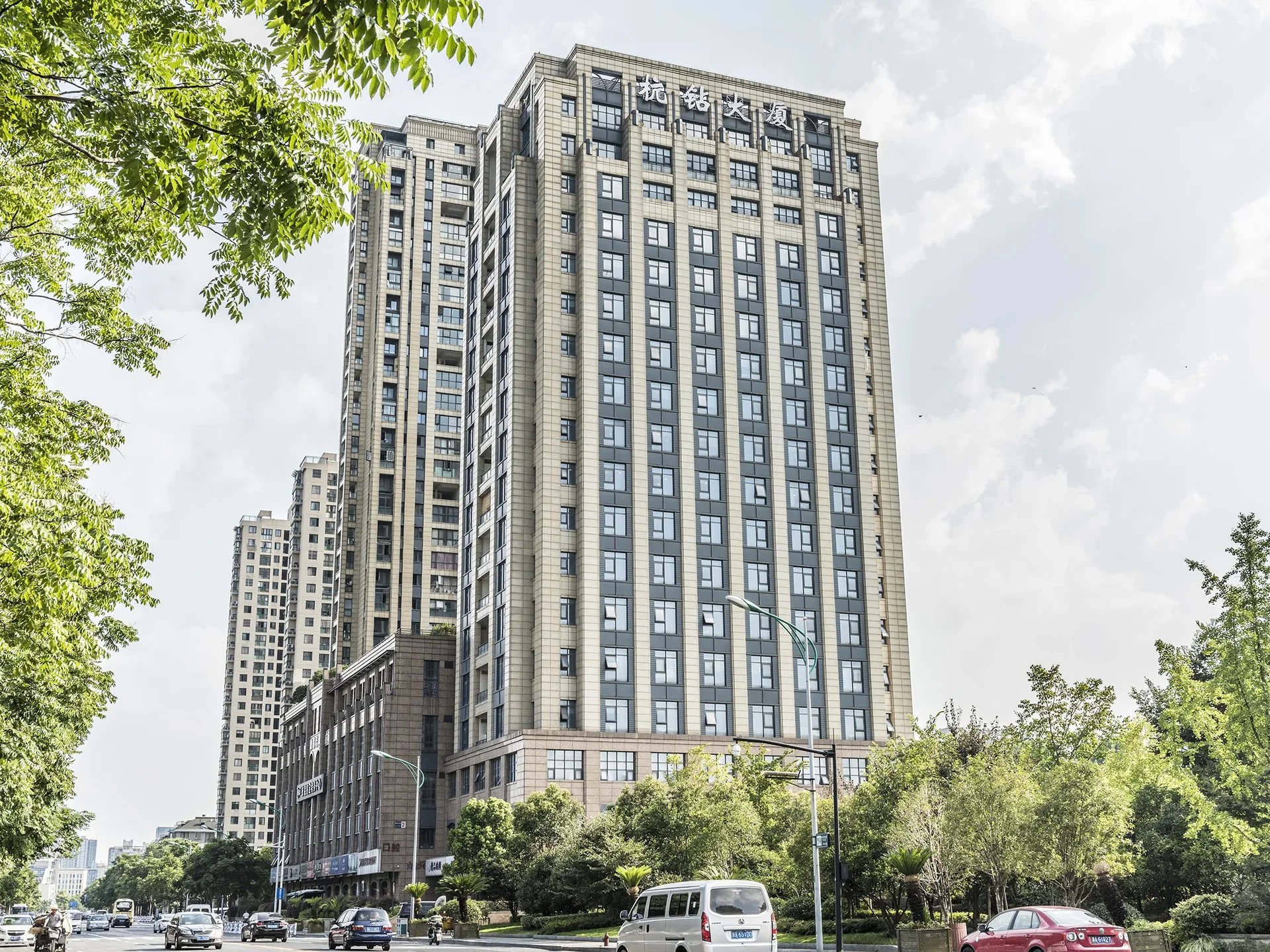 Purple Jade - Photo 3