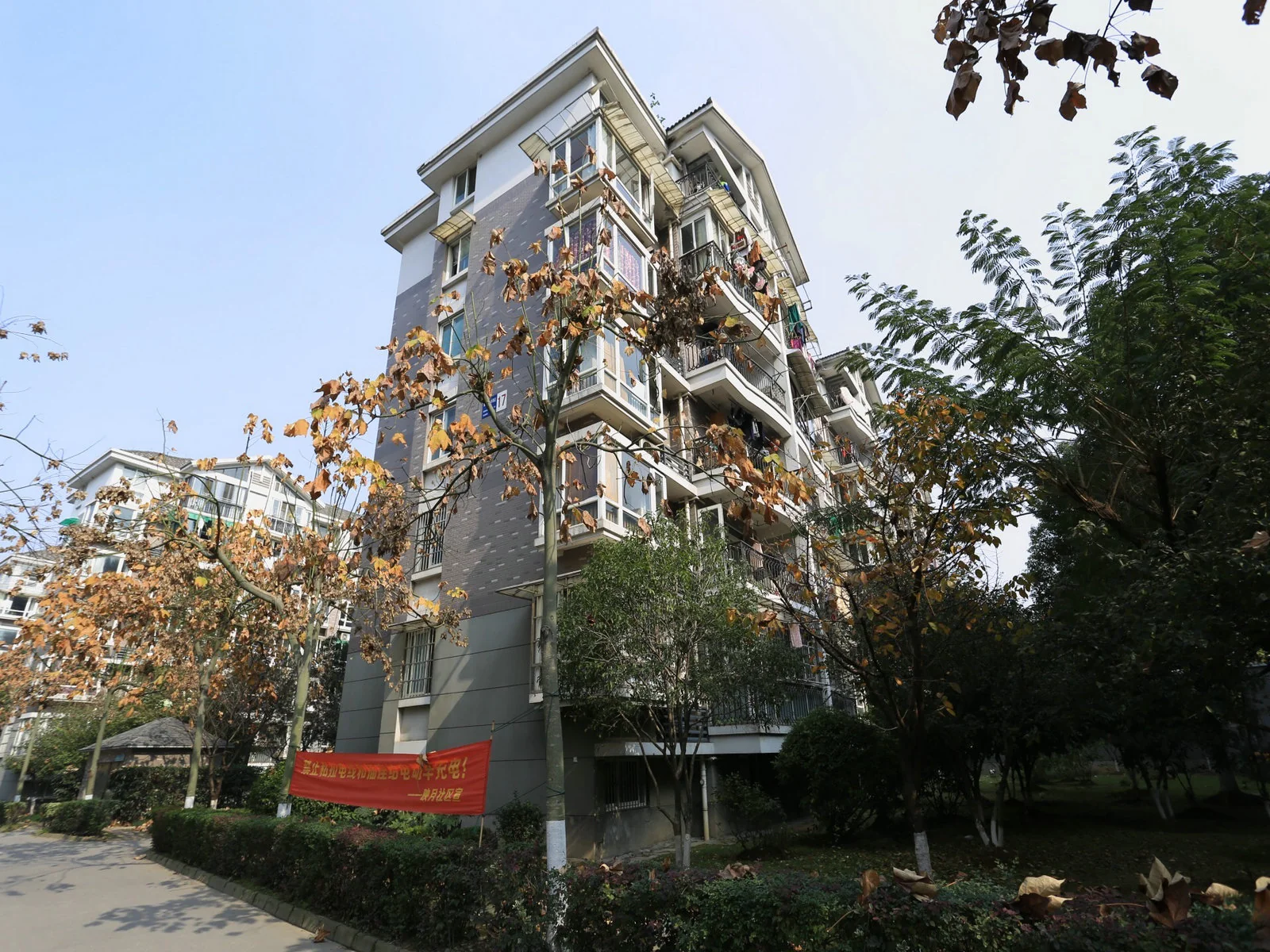 Urban Water Town - Photo 7