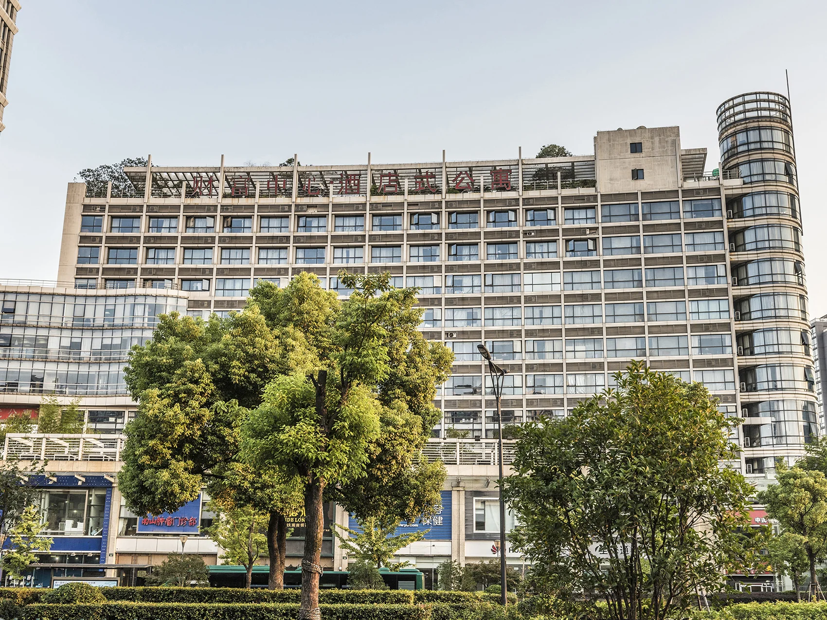 Aoti International Village - Photo 3