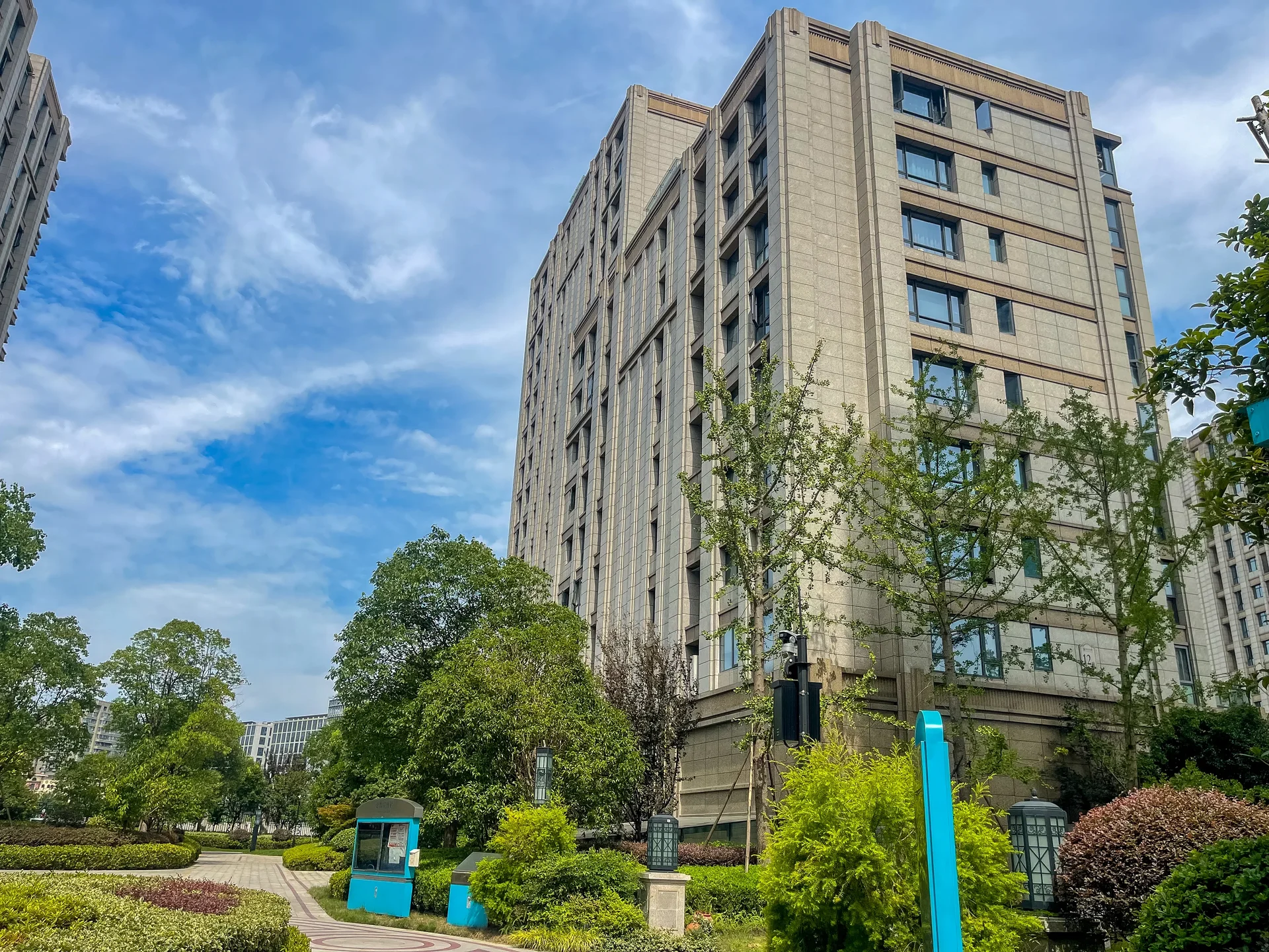 XF Joy Residence - Photo 8