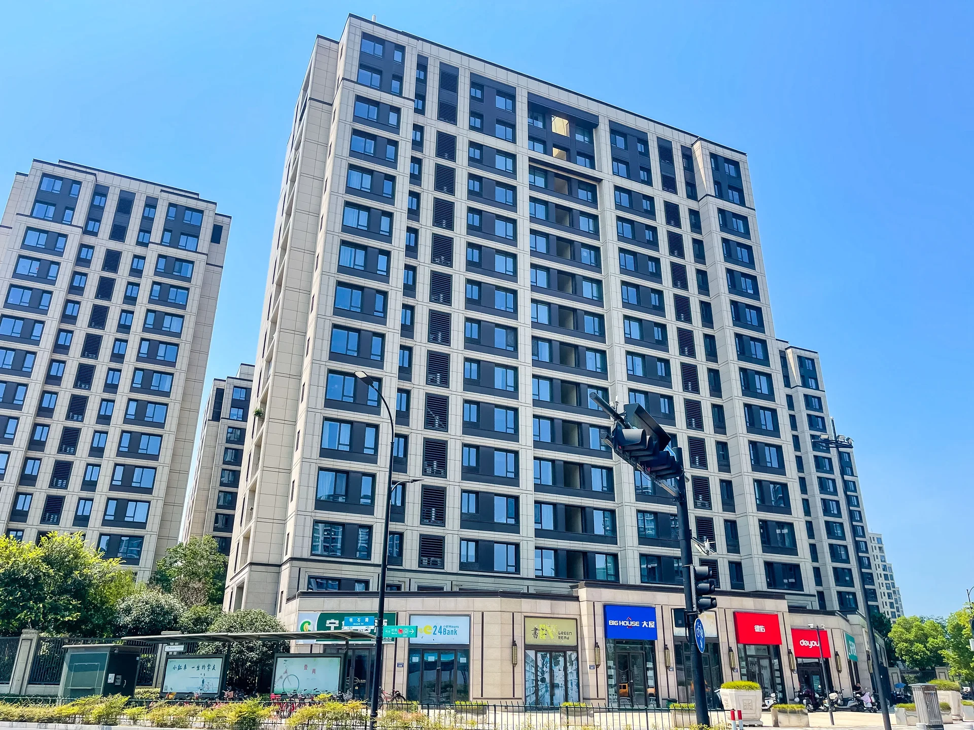 Dong Cheng Jinmao Palace - Photo 12