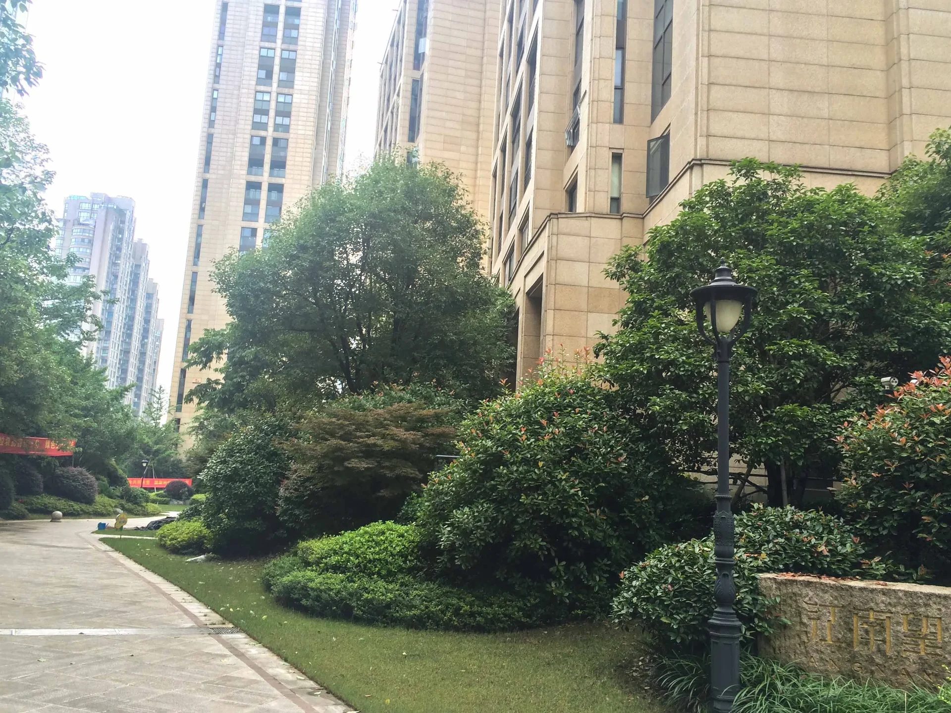 Jiangnan Vista - Photo 12