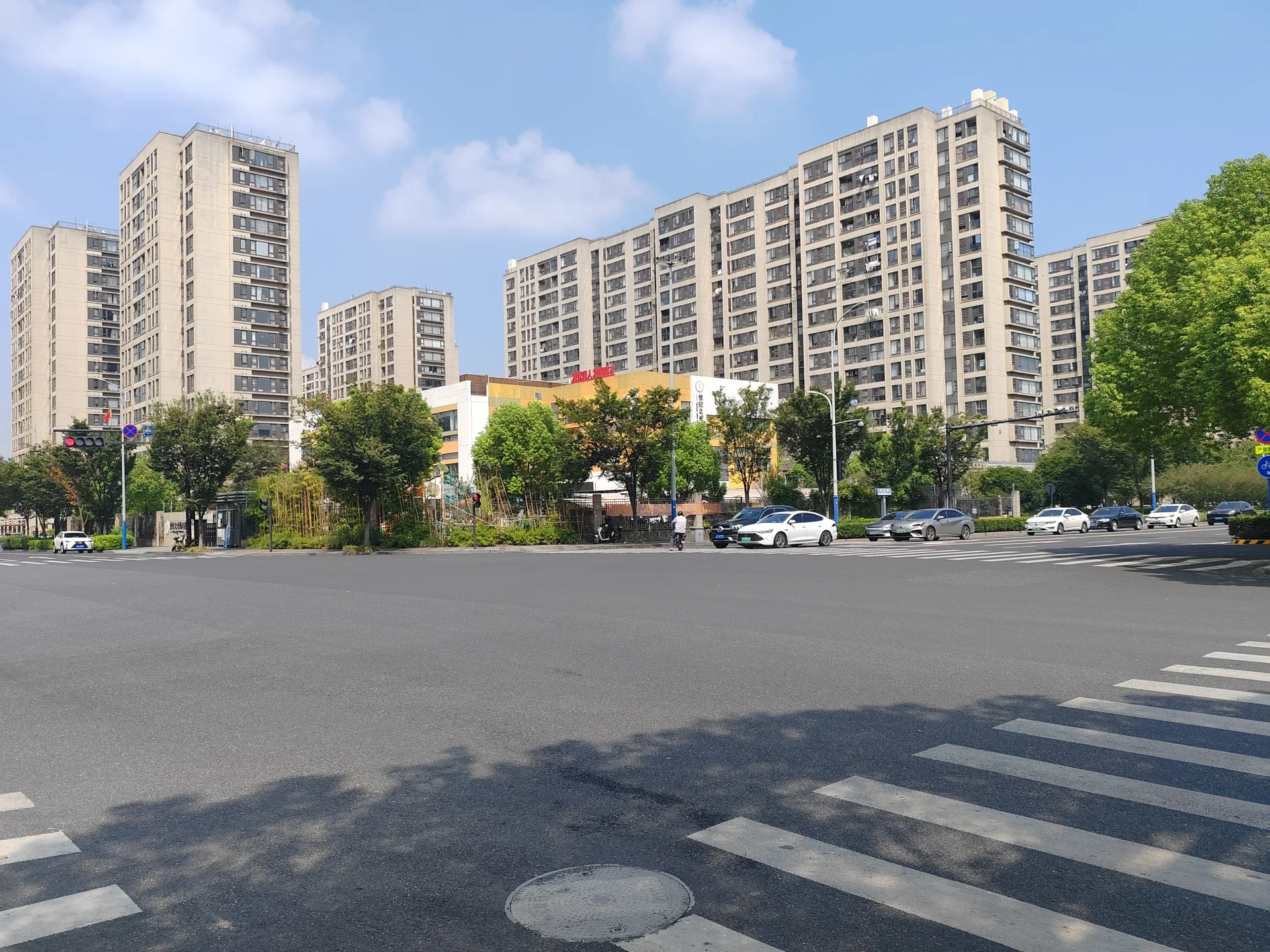 The Honor of City - Photo 5