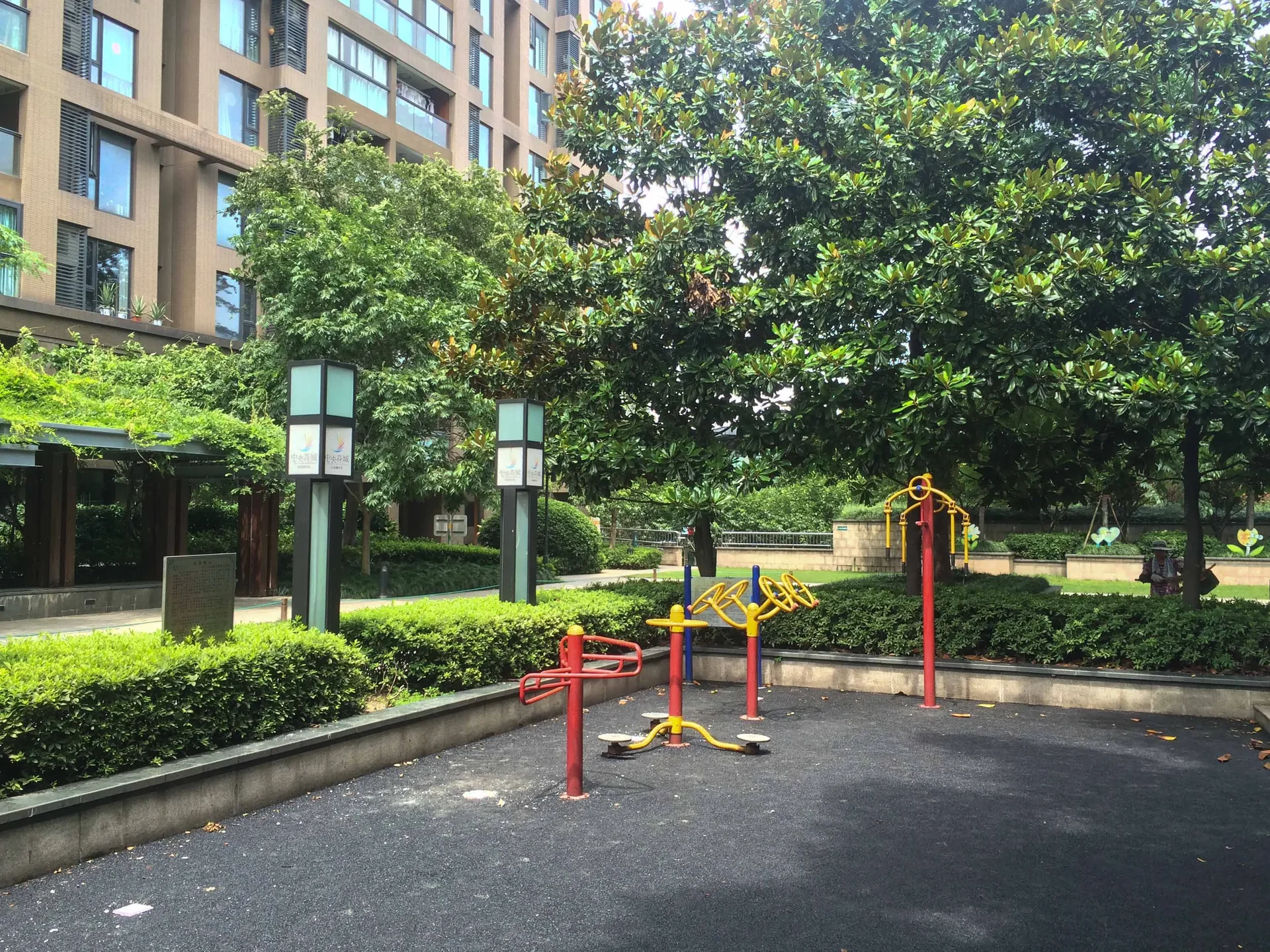 Ruili Central Flower City - Photo 15