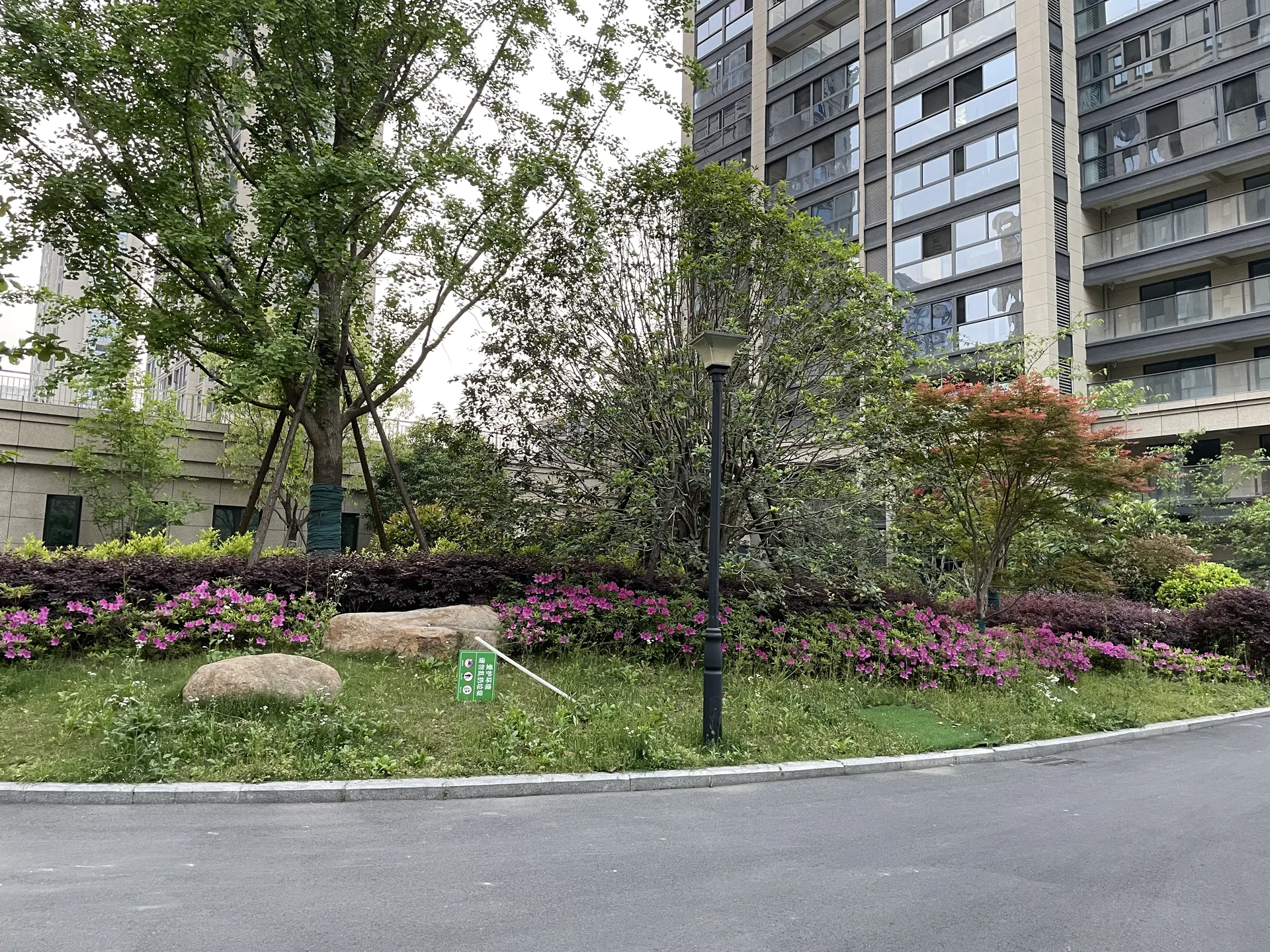 Shunfu Elegant Garden I - Photo 4