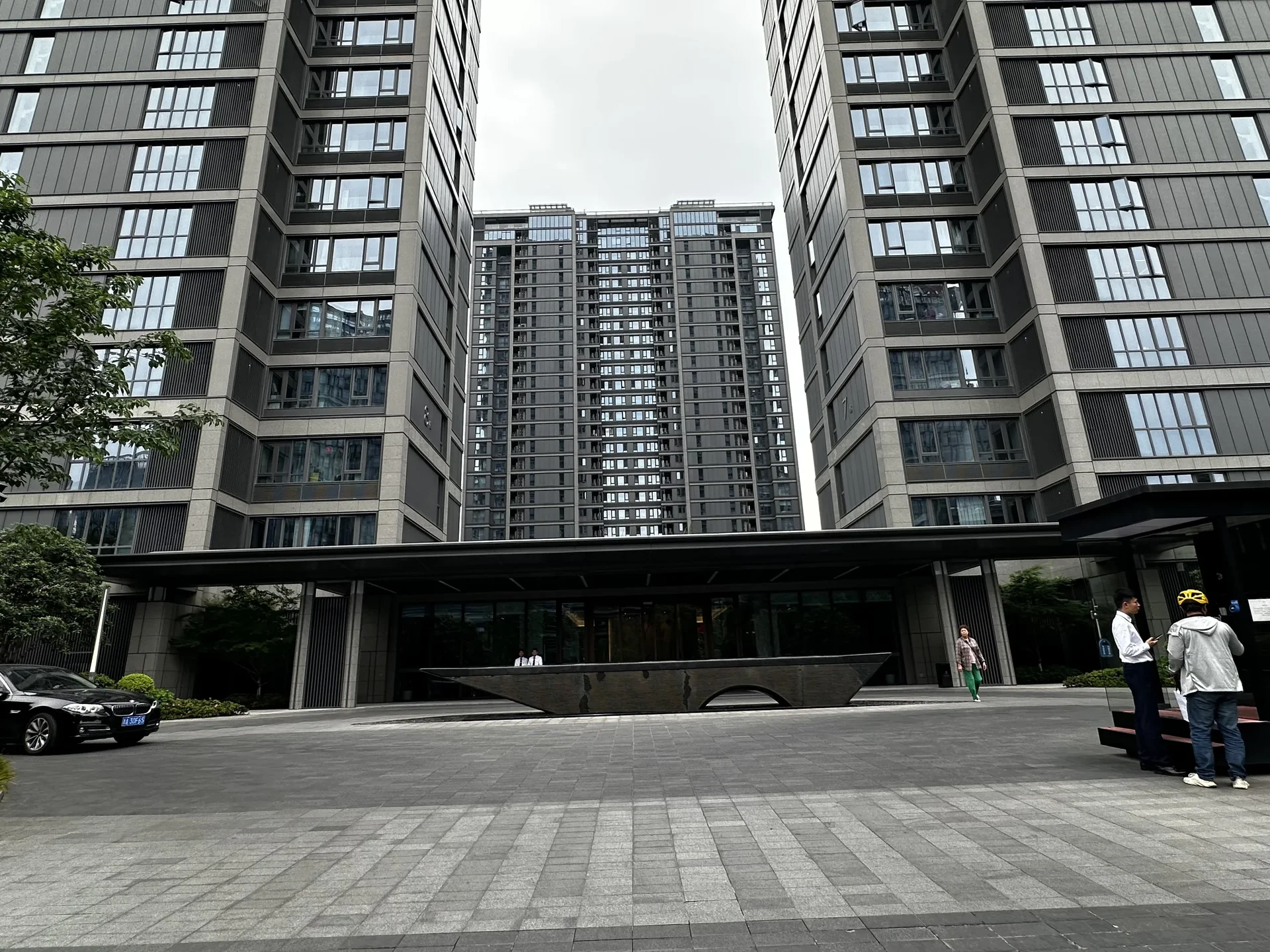 Greentown Collection - Photo 1