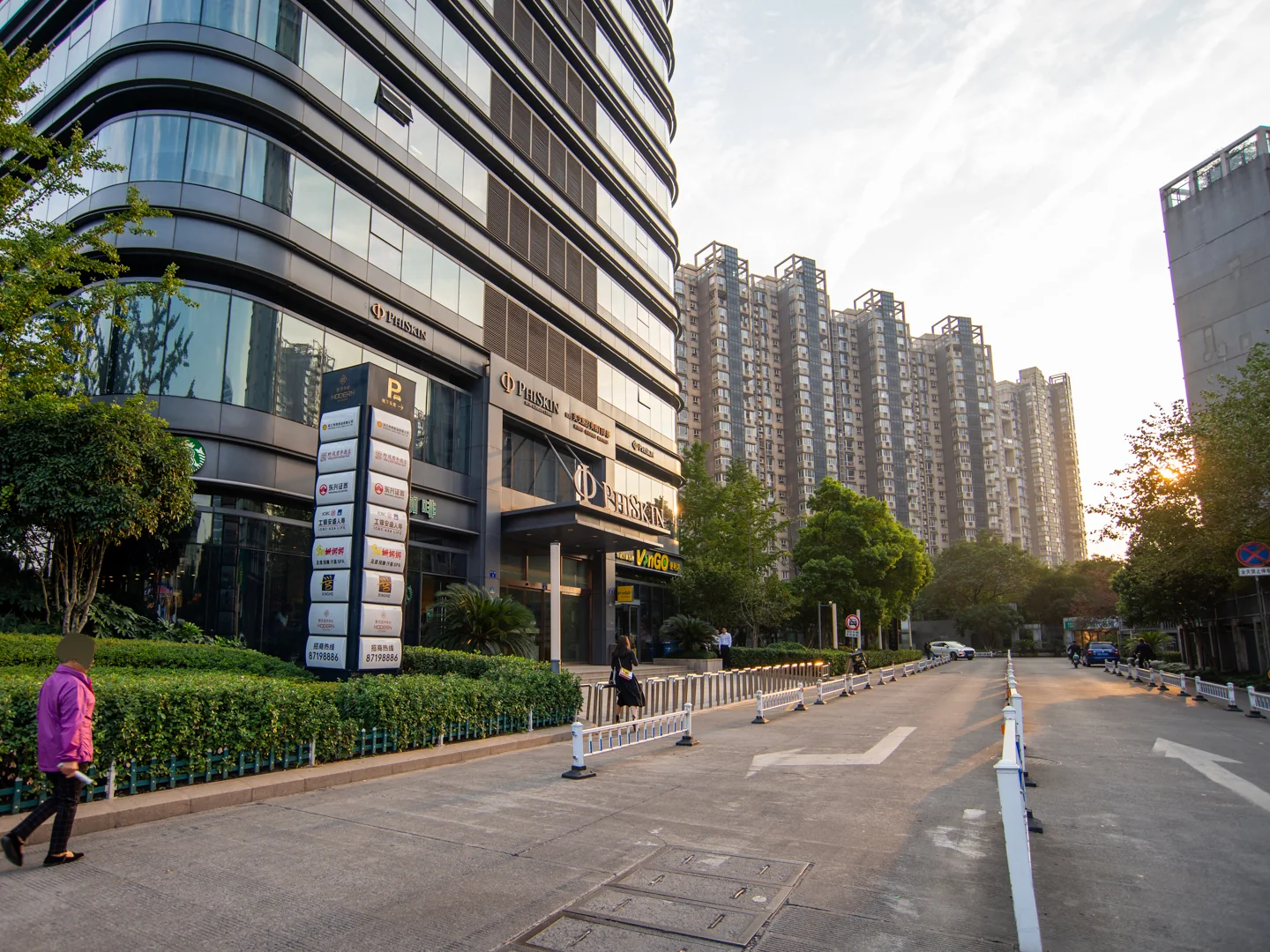 Wild Wind Modern Center  - Photo 9