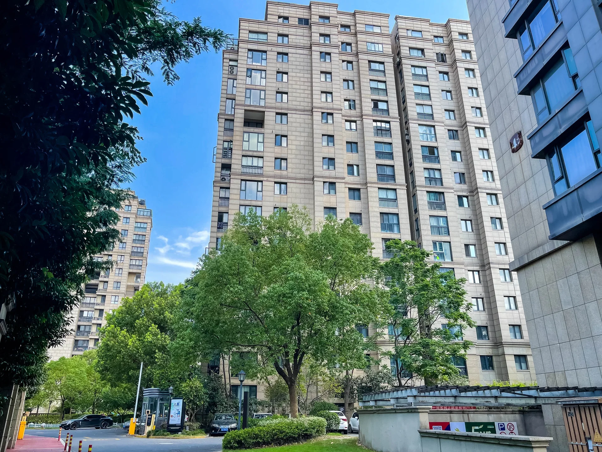 Hengqi Crystal Palace - Photo 2