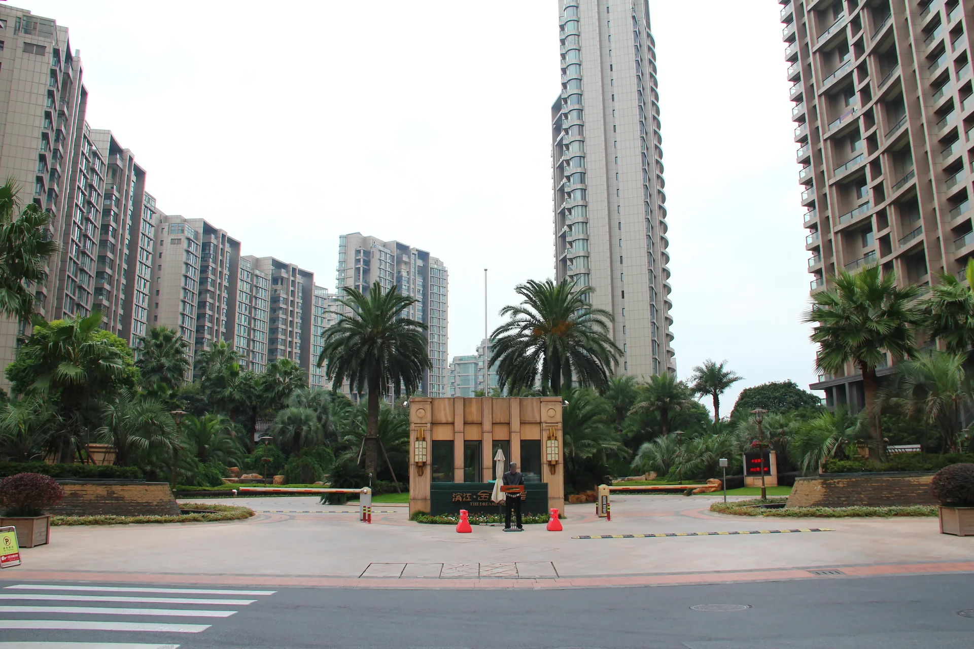 The Dreamland - Photo 33