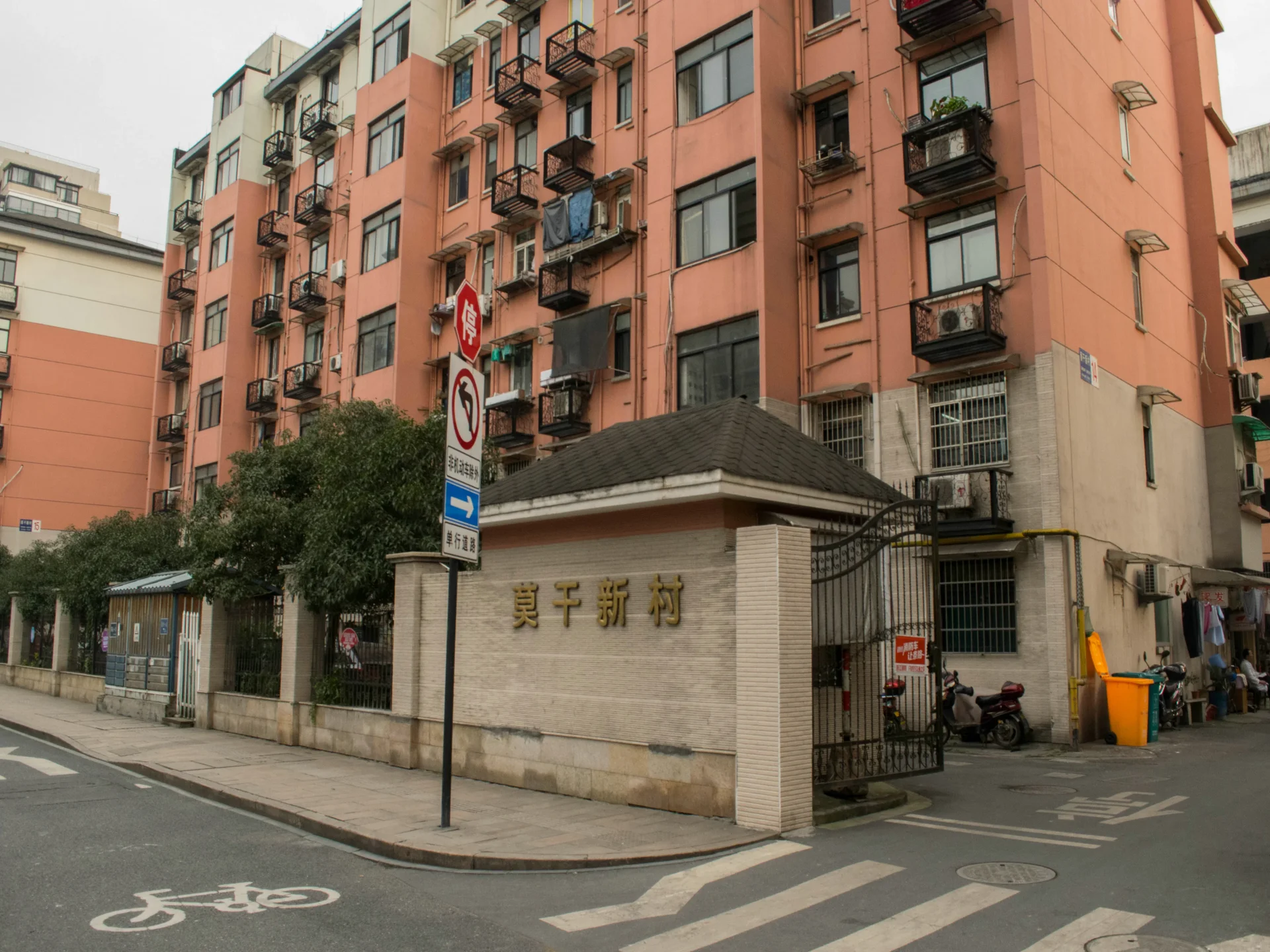 Mogan New Village - Photo 14