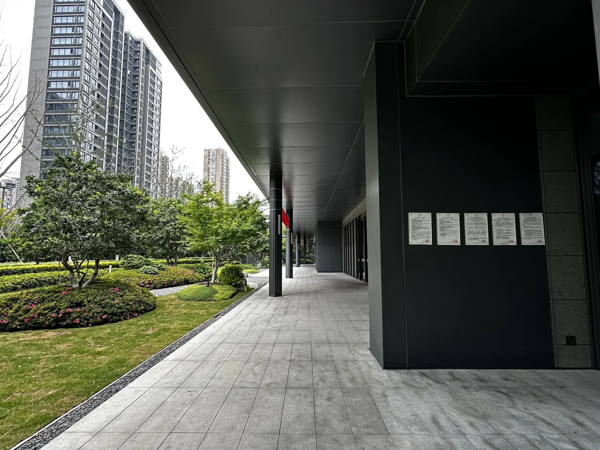 Greentown Collection - Photo 4