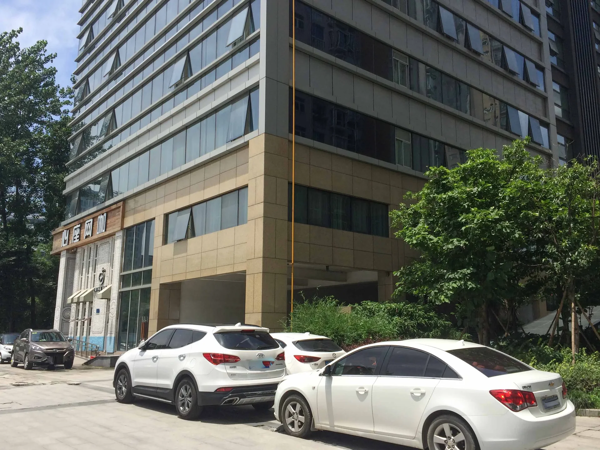 Jiangnan Star - Photo 4