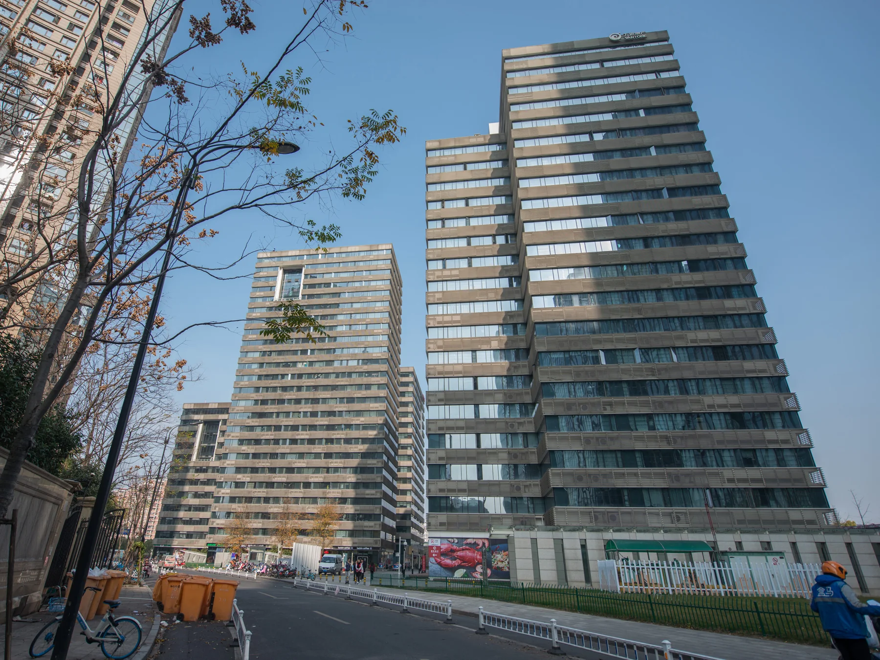 Wantong Center - Photo 2