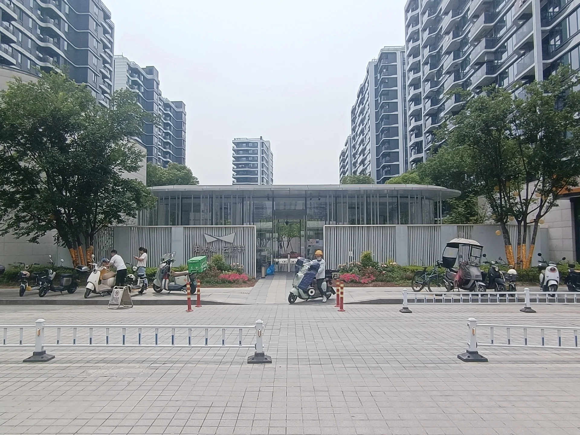 Xixi Sunshine Future - Photo 2