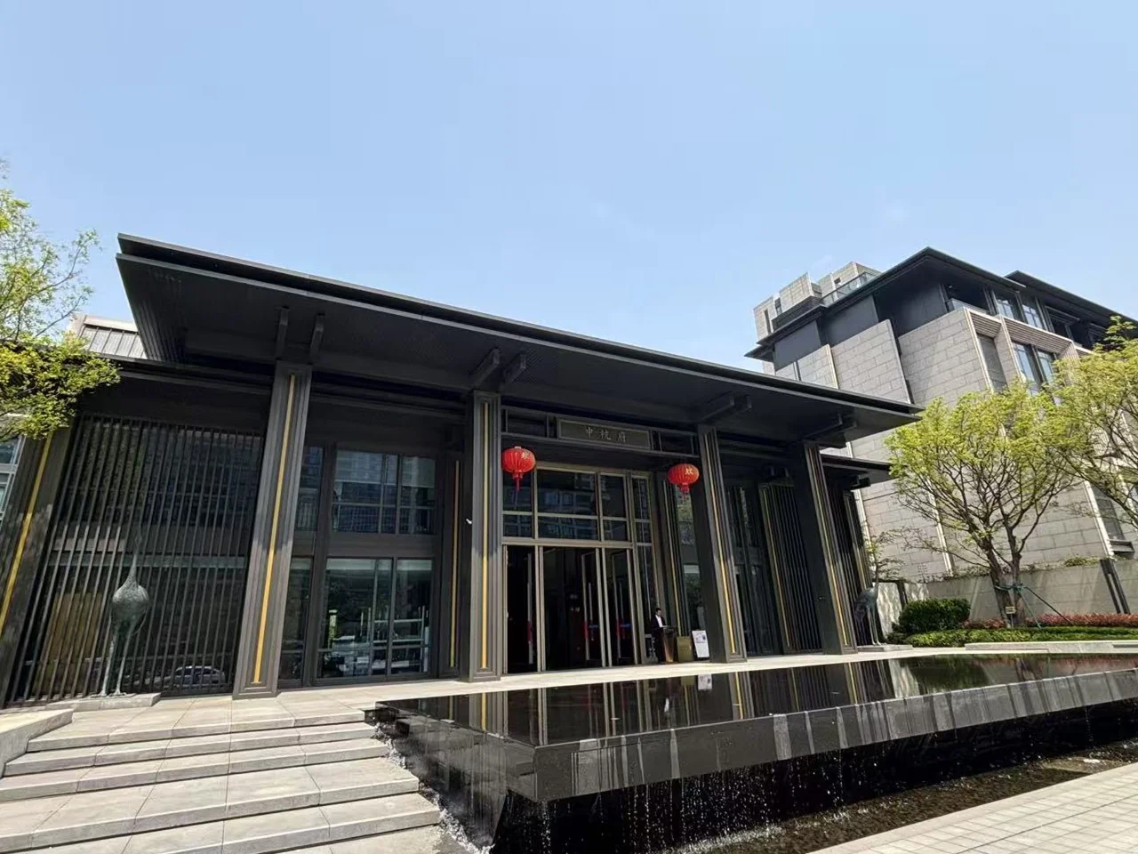 Central Mansion - Photo 4